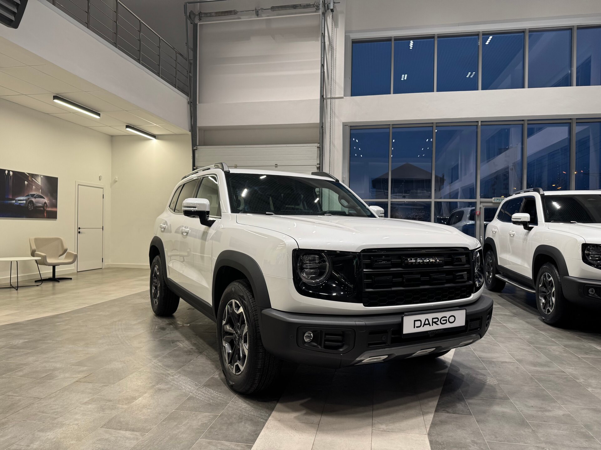 Haval Dargo 