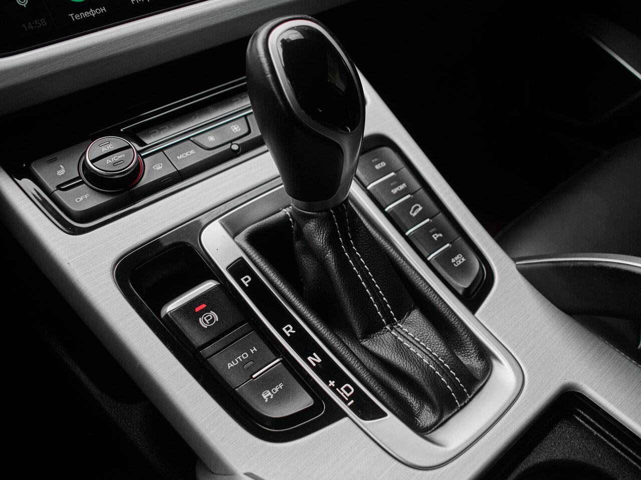 Купить Geely Atlas 2.4 AT (149 л.с.) 4WD, 2021 в Екатеренбурге