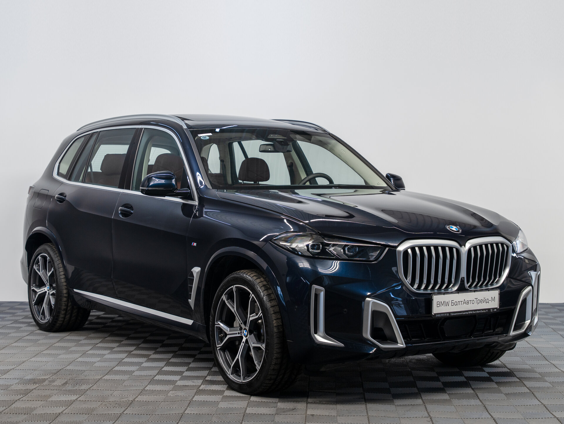 Автомобиль BMW X5 30Li 2.0 AT (258 л.с.) 4WD - 3