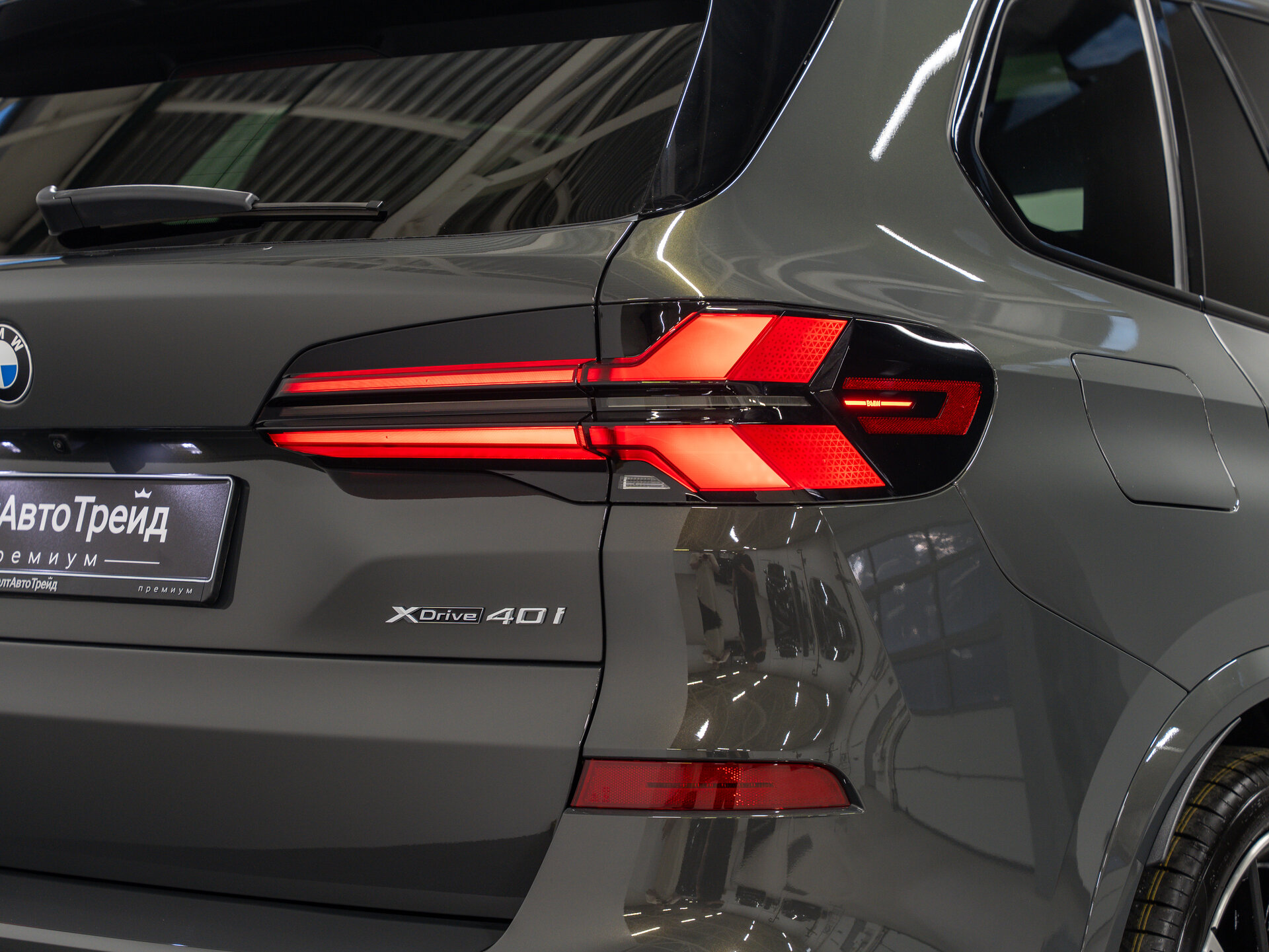 Автомобиль BMW X5 40i 3.0 AT (381 л.с.) 4WD - 8