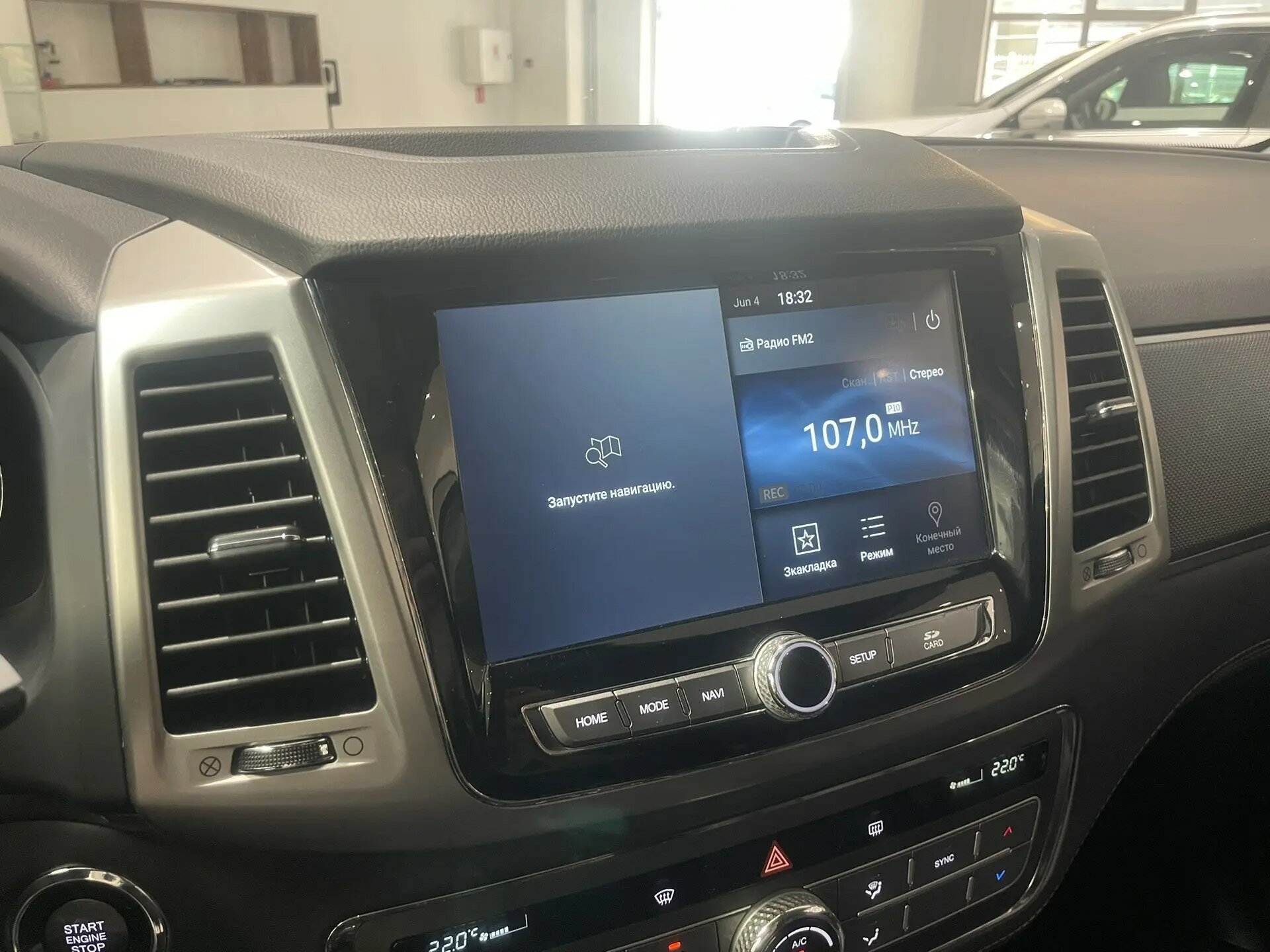 Автомобиль SsangYong Rexton Sports 2.2d AT (181 л.с.) 4WD - 18