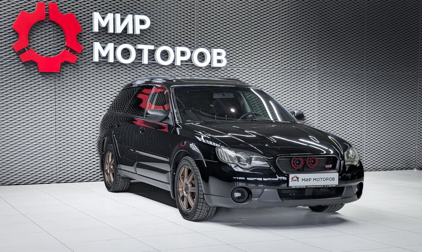 Subaru Outback, III Рестайлинг , 2006, Универсал 5 дв.