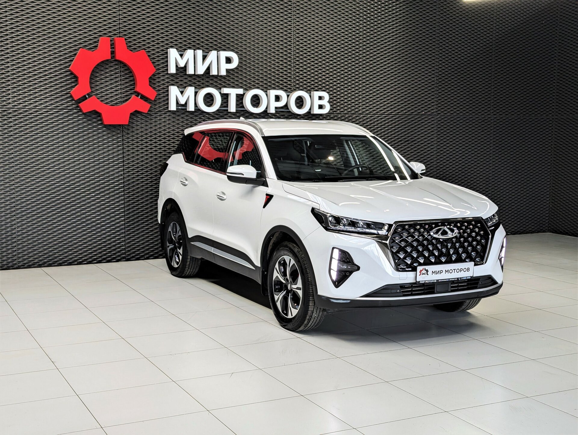 Chery Tiggo 7 Pro Max, I Prestige, 2023, Внедорожник 5 дв.