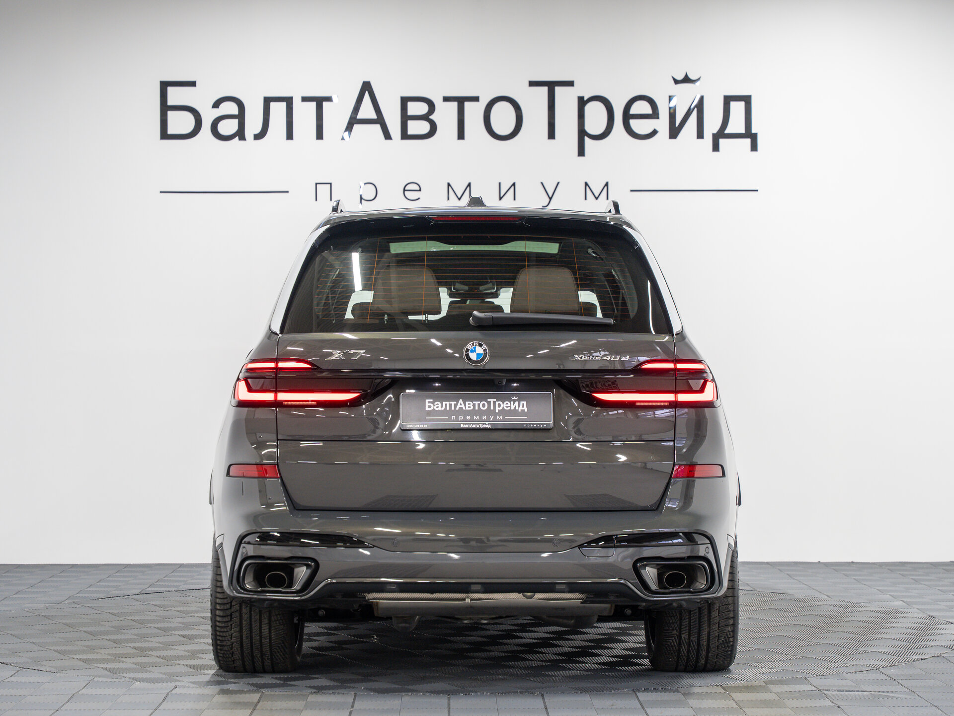 Автомобиль BMW X7 40d 3.0d AT (340 л.с.) 4WD - 10