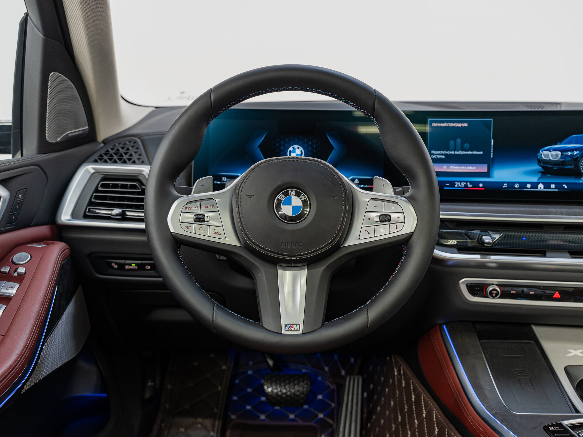 Автомобиль BMW X5 30Li 2.0 AT (258 л.с.) 4WD - 13