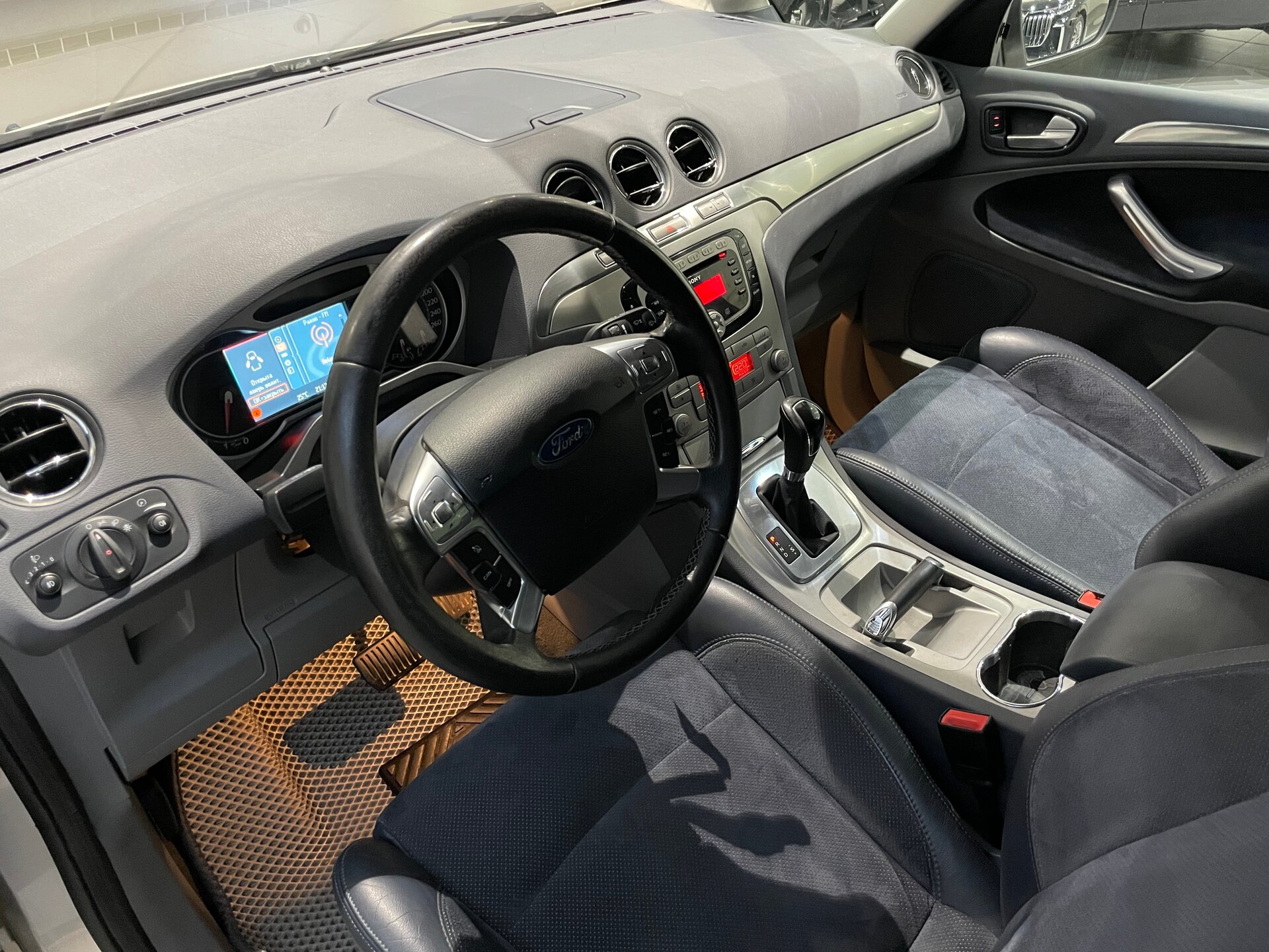 Автомобиль Ford Galaxy 2.3 AT (161 л.с.) - 7