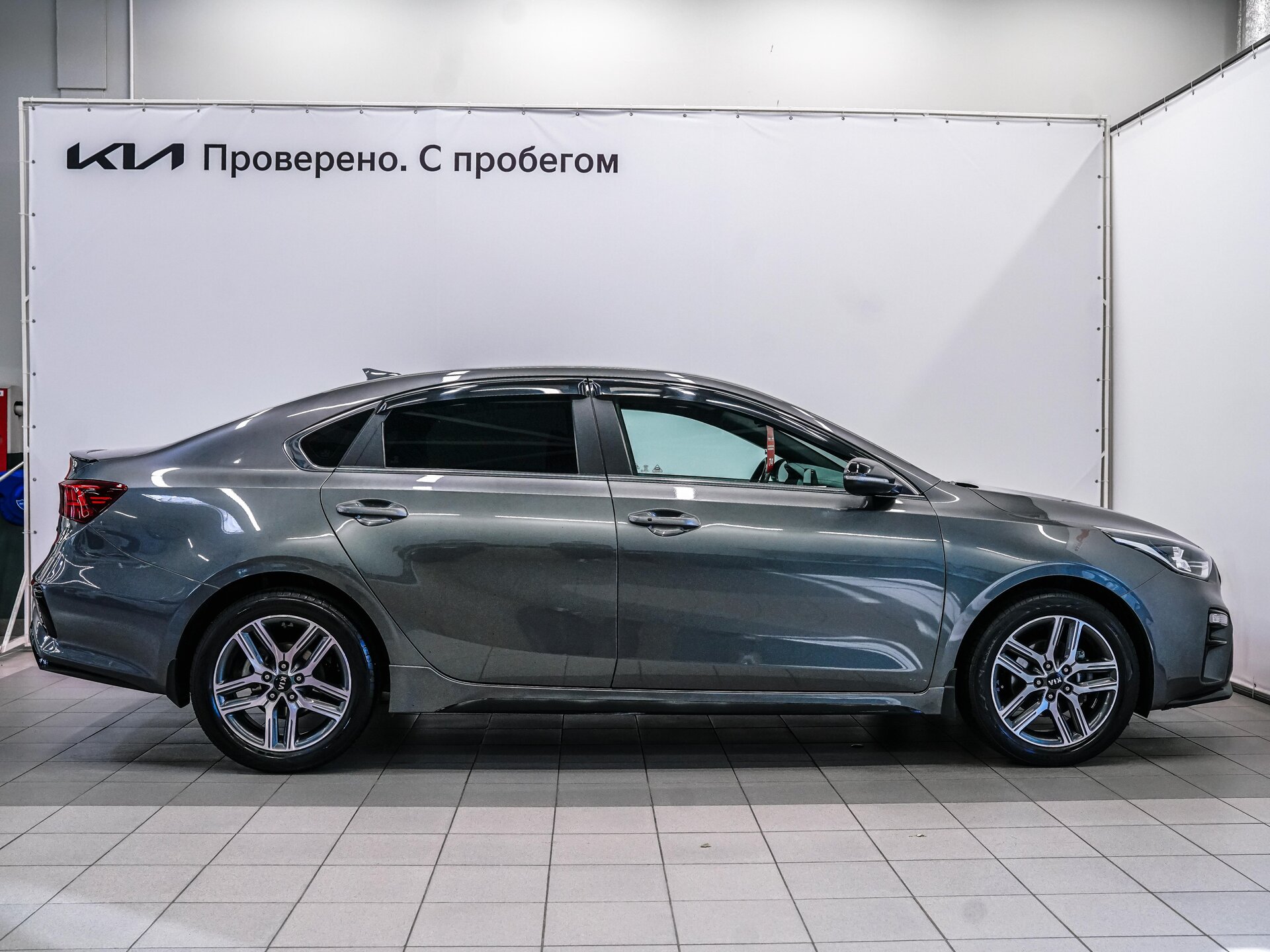 Kia Cerato 2021 6
