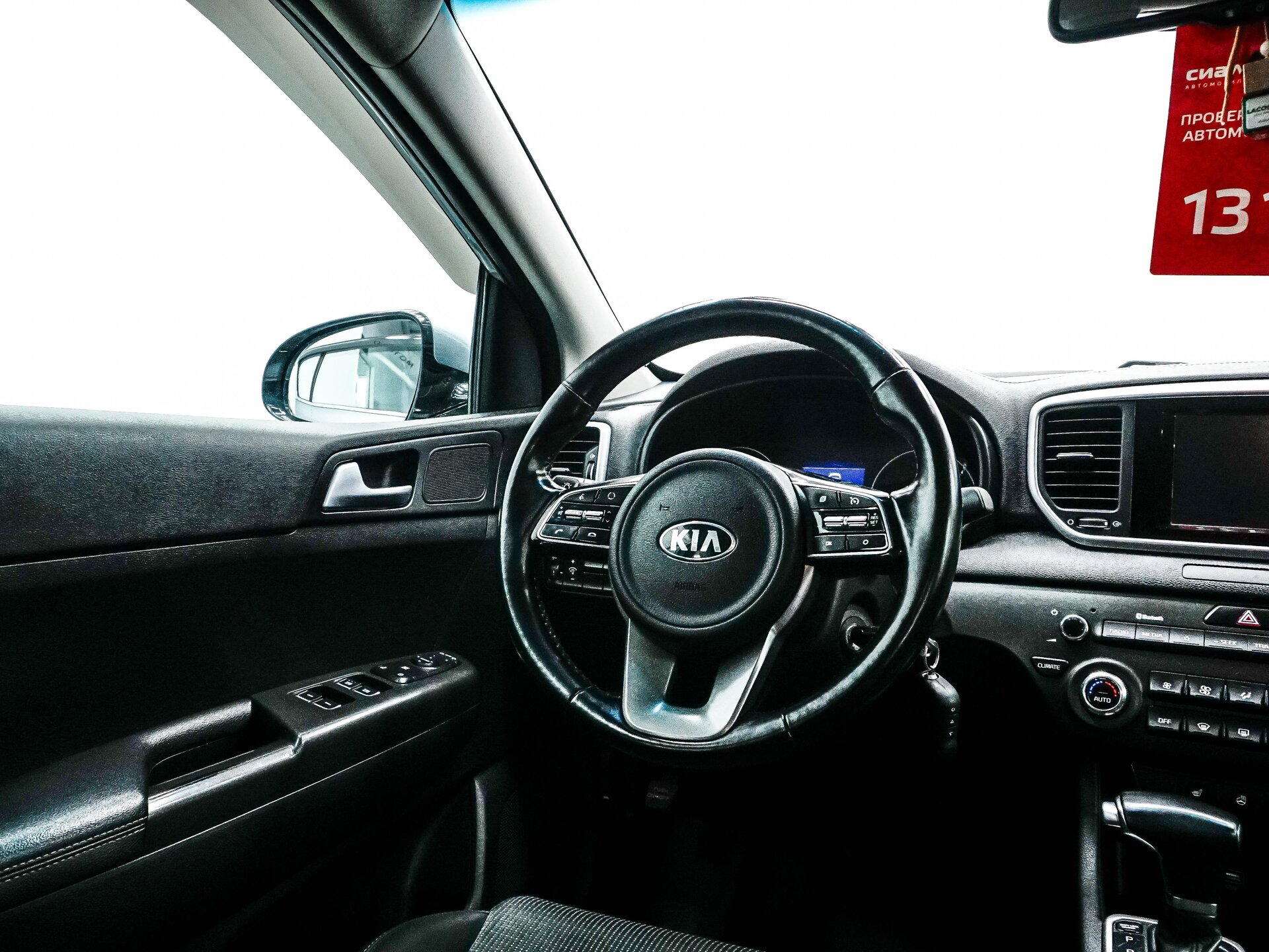 Kia Sportage 2019 12