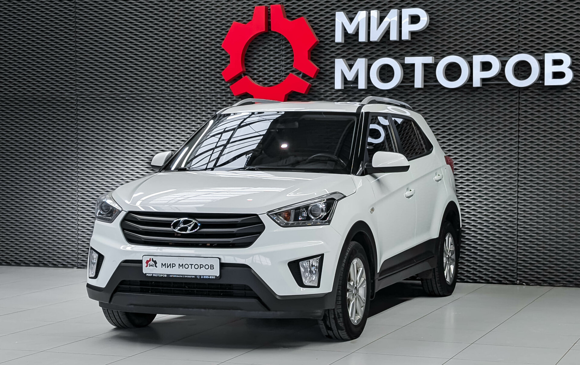 Hyundai Creta, I Comfort, 2019, Внедорожник 5 дв. 