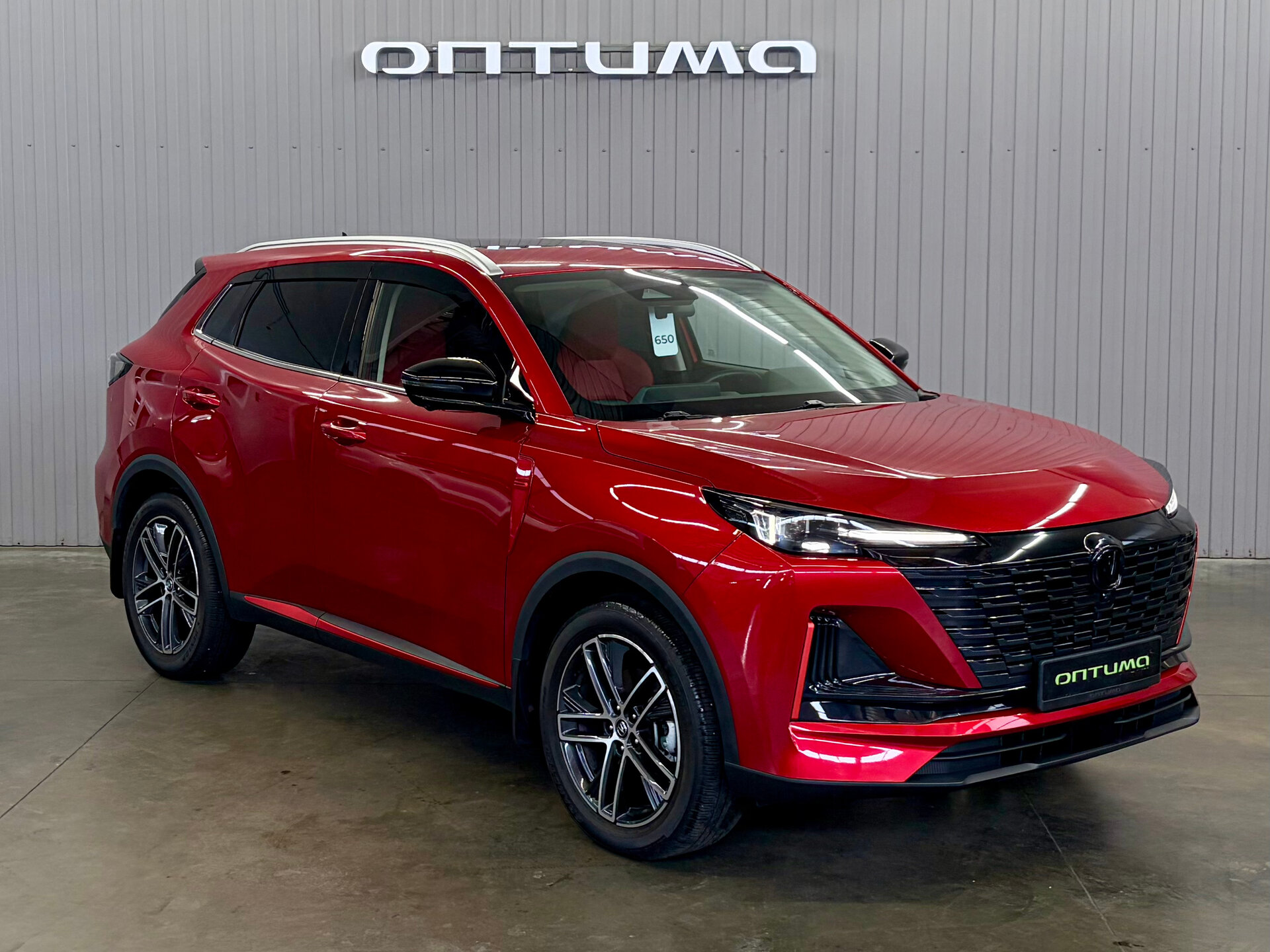 Changan UNI-S 