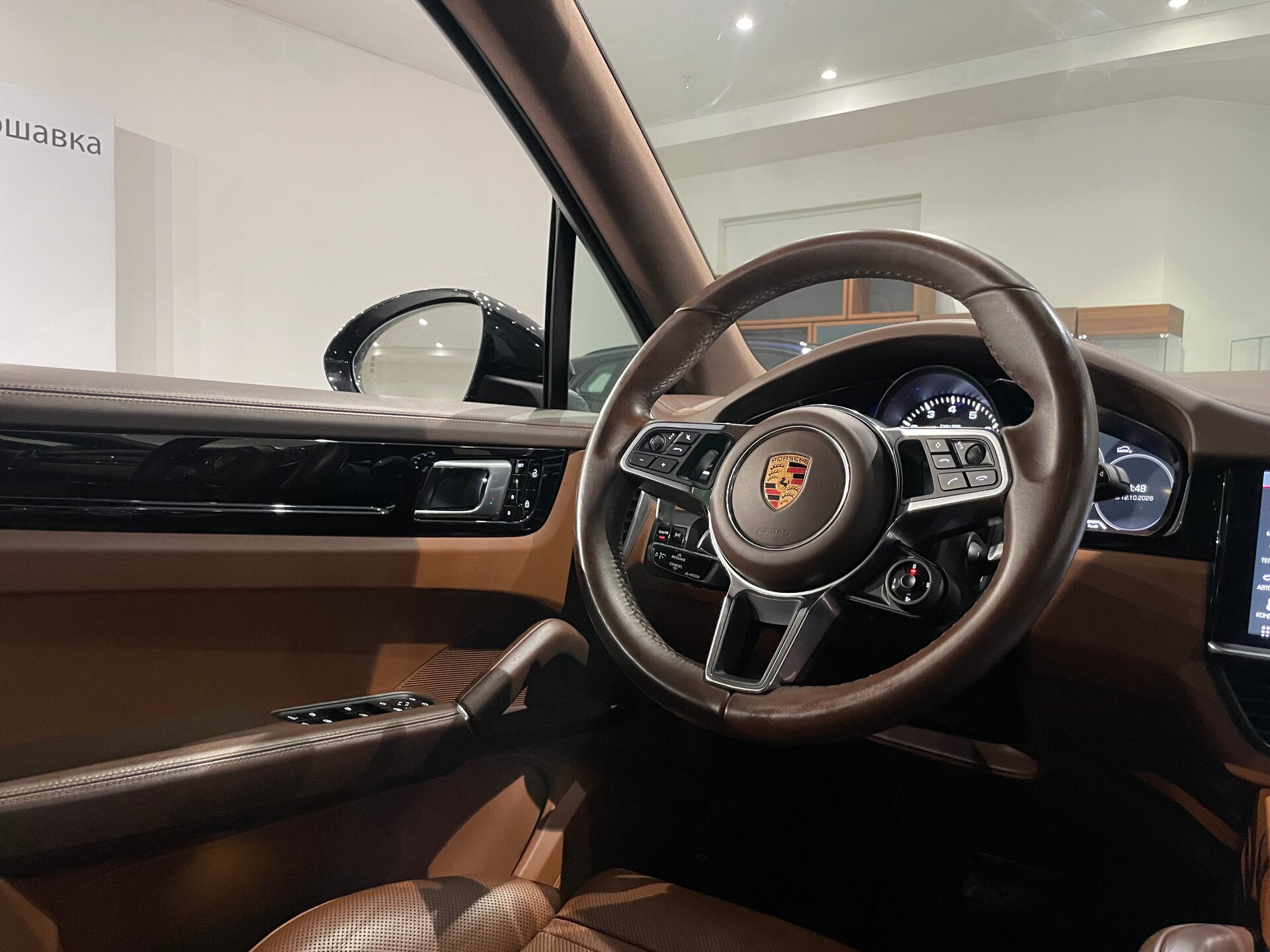 Автомобиль Porsche Cayenne 3.0 AT (340 л.с.) 4WD - 15