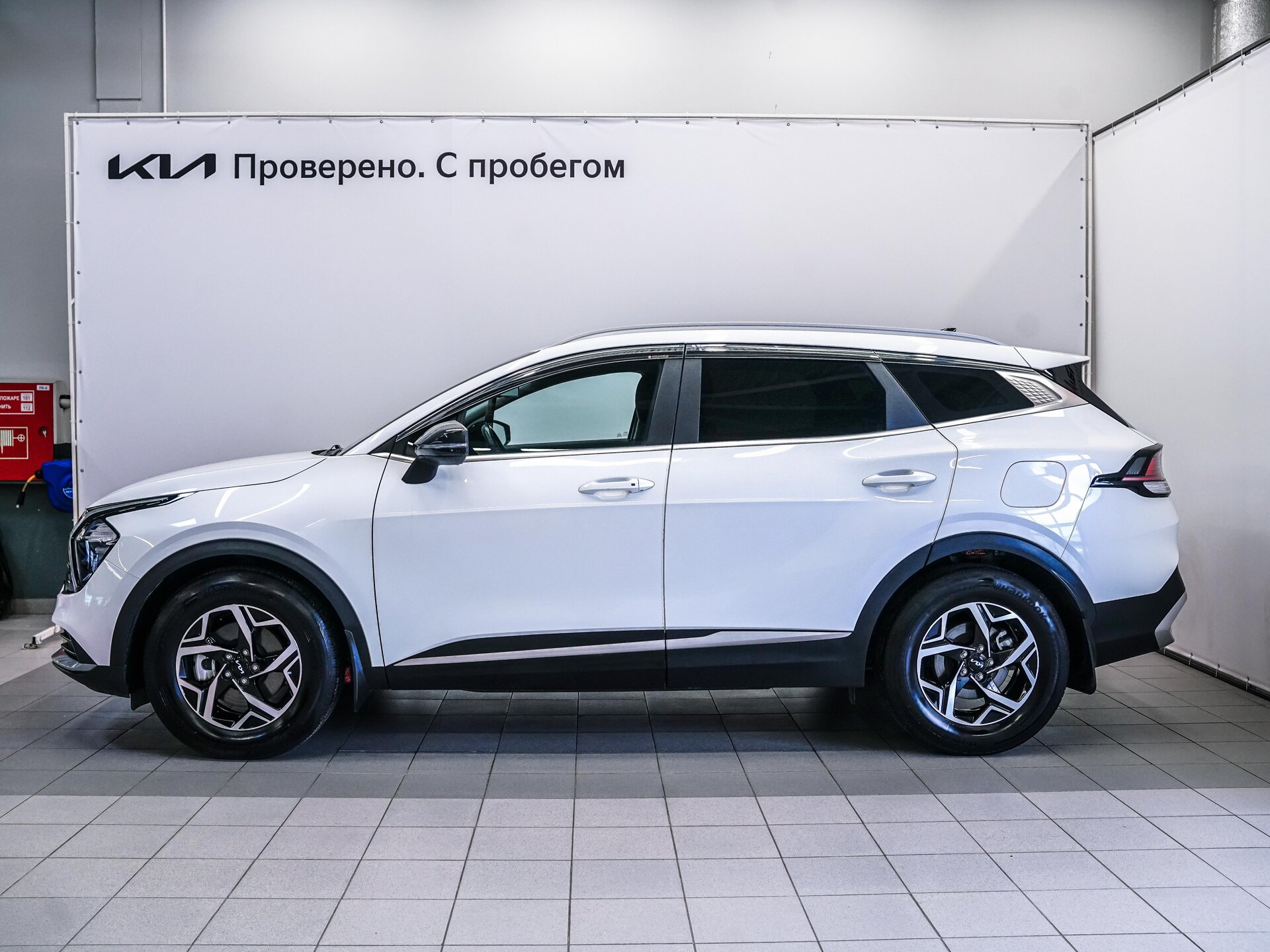 Kia Sportage 2021 8