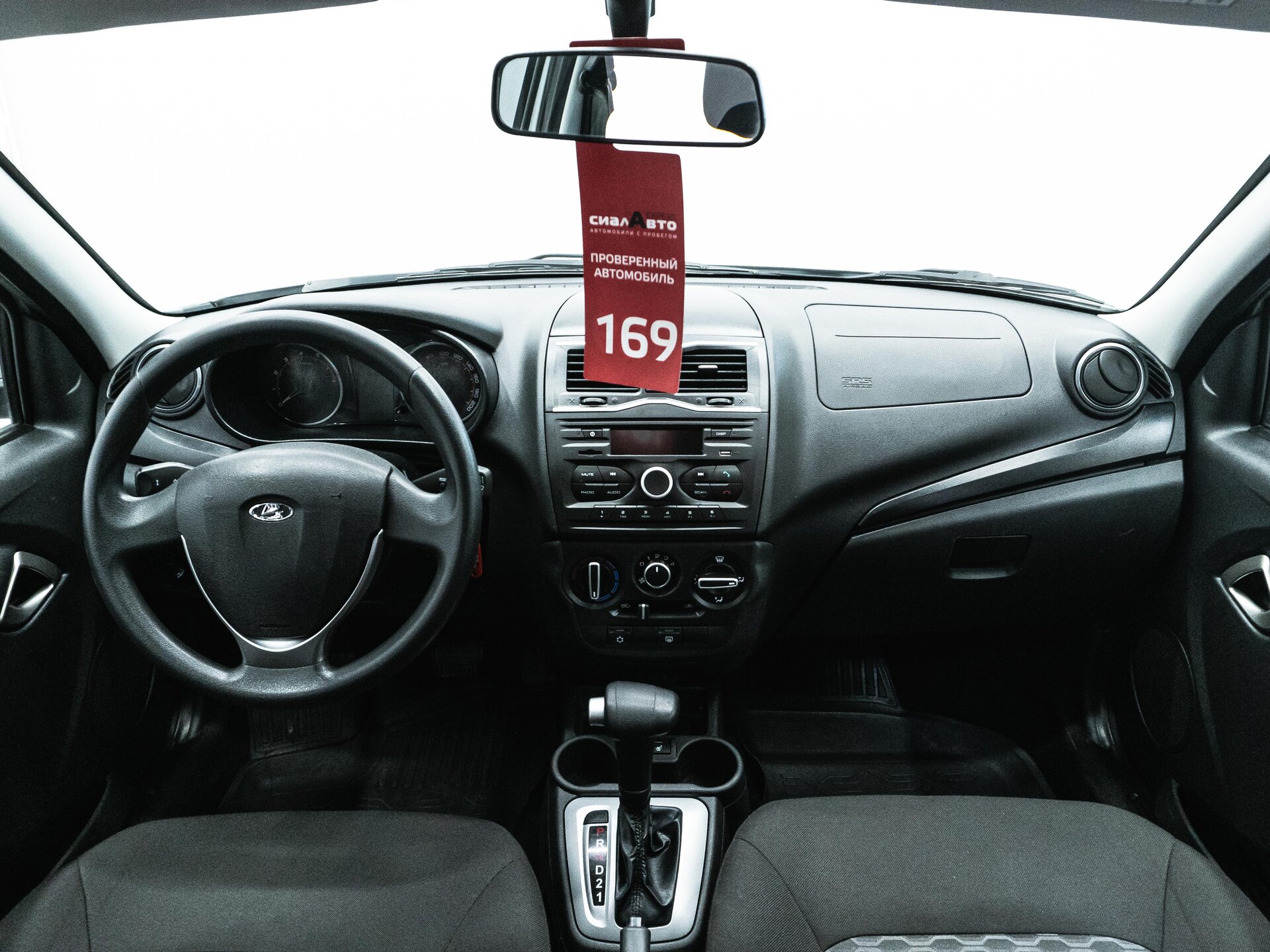 LADA (ВАЗ) Granta 2024 13