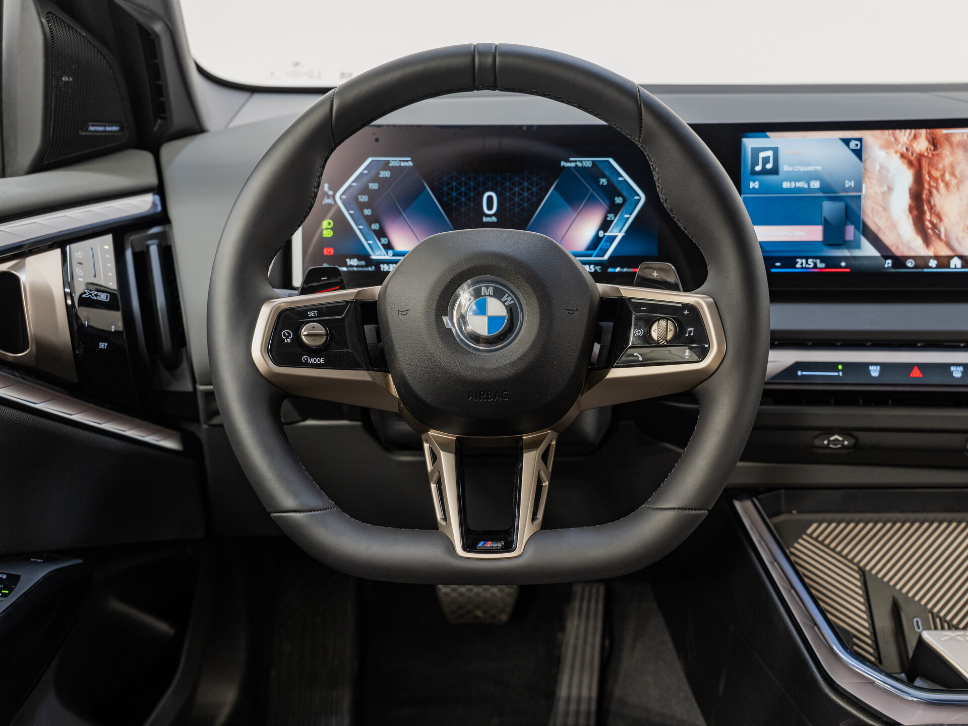 Автомобиль BMW X3 30L xDrive 2.0 AT (258 л.с.) 4WD - 13