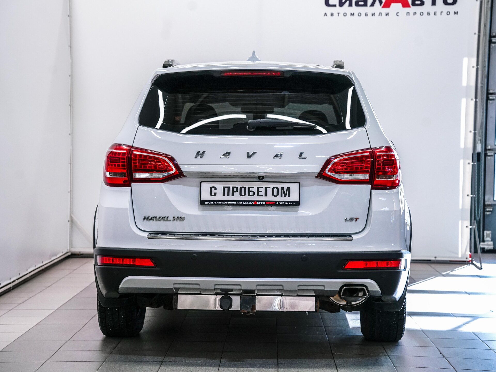 Haval H6 2019 5