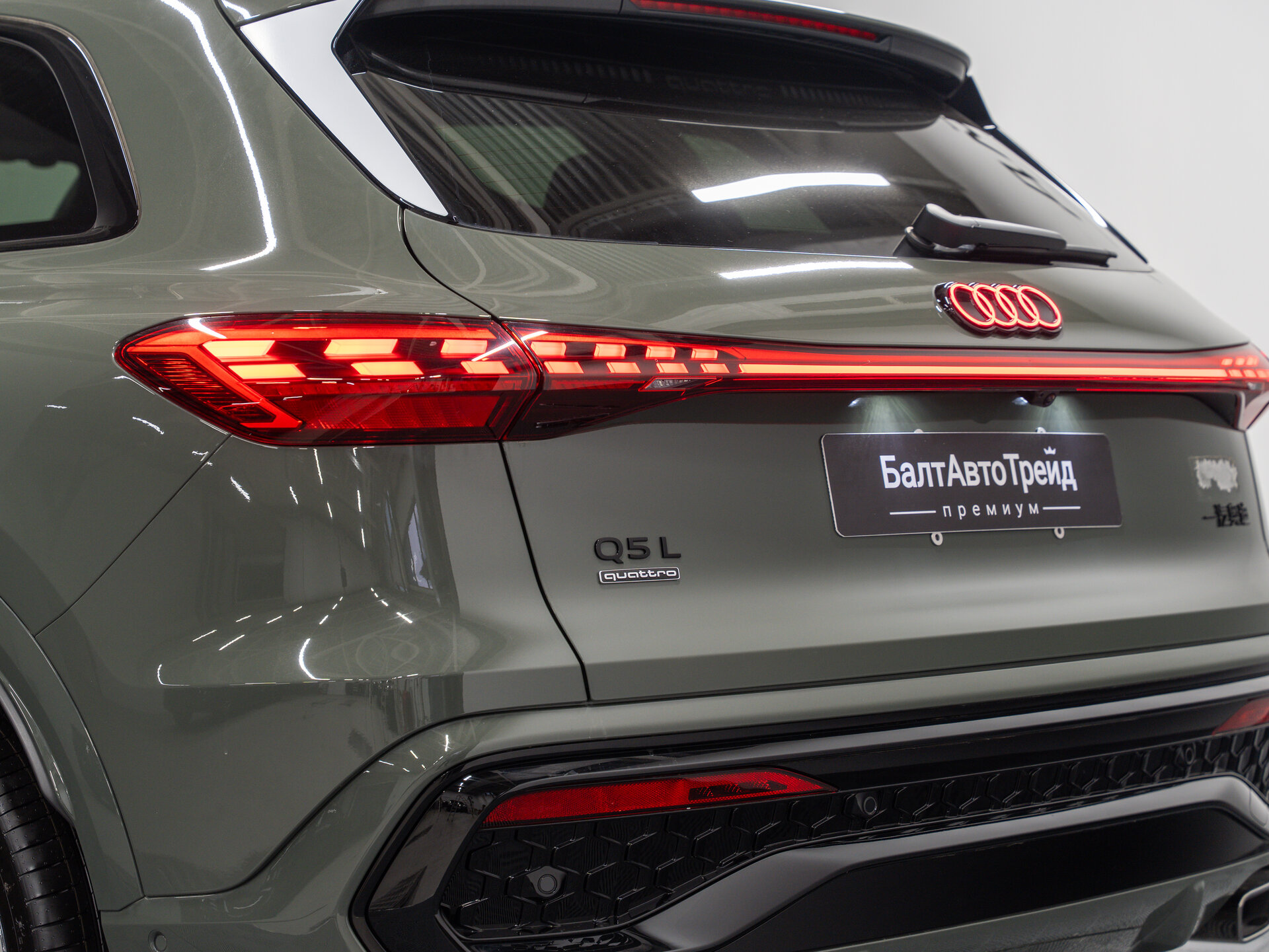 Автомобиль Audi Q5 L 2.0 AMT (272 л.с.) 4WD - 10