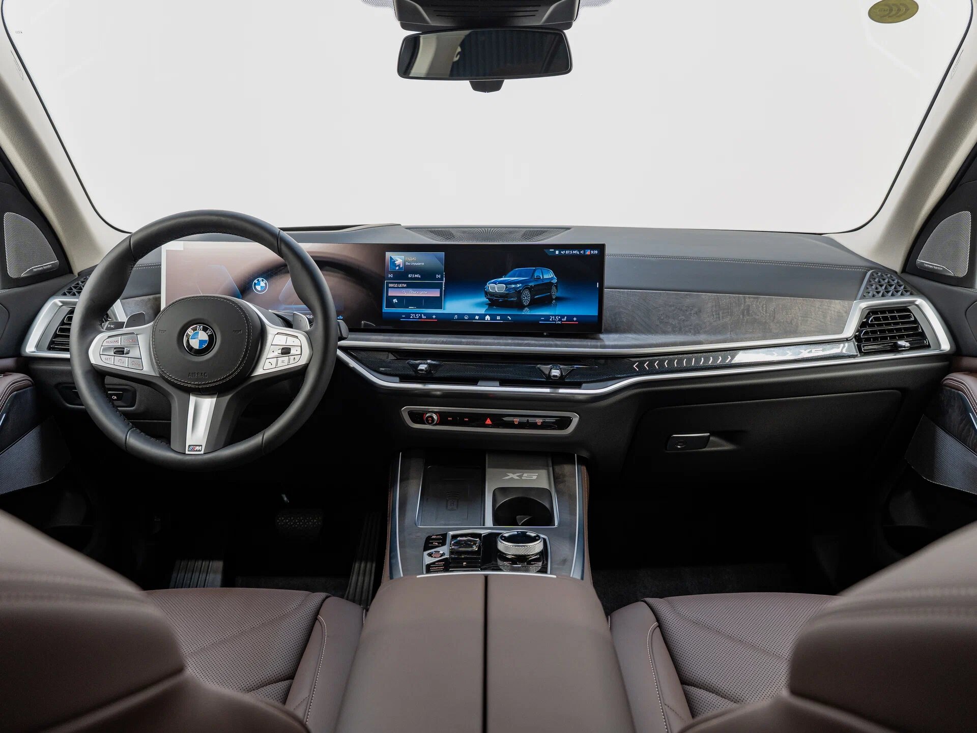 Автомобиль BMW X5 30Li 2.0 AT (258 л.с.) 4WD - 15