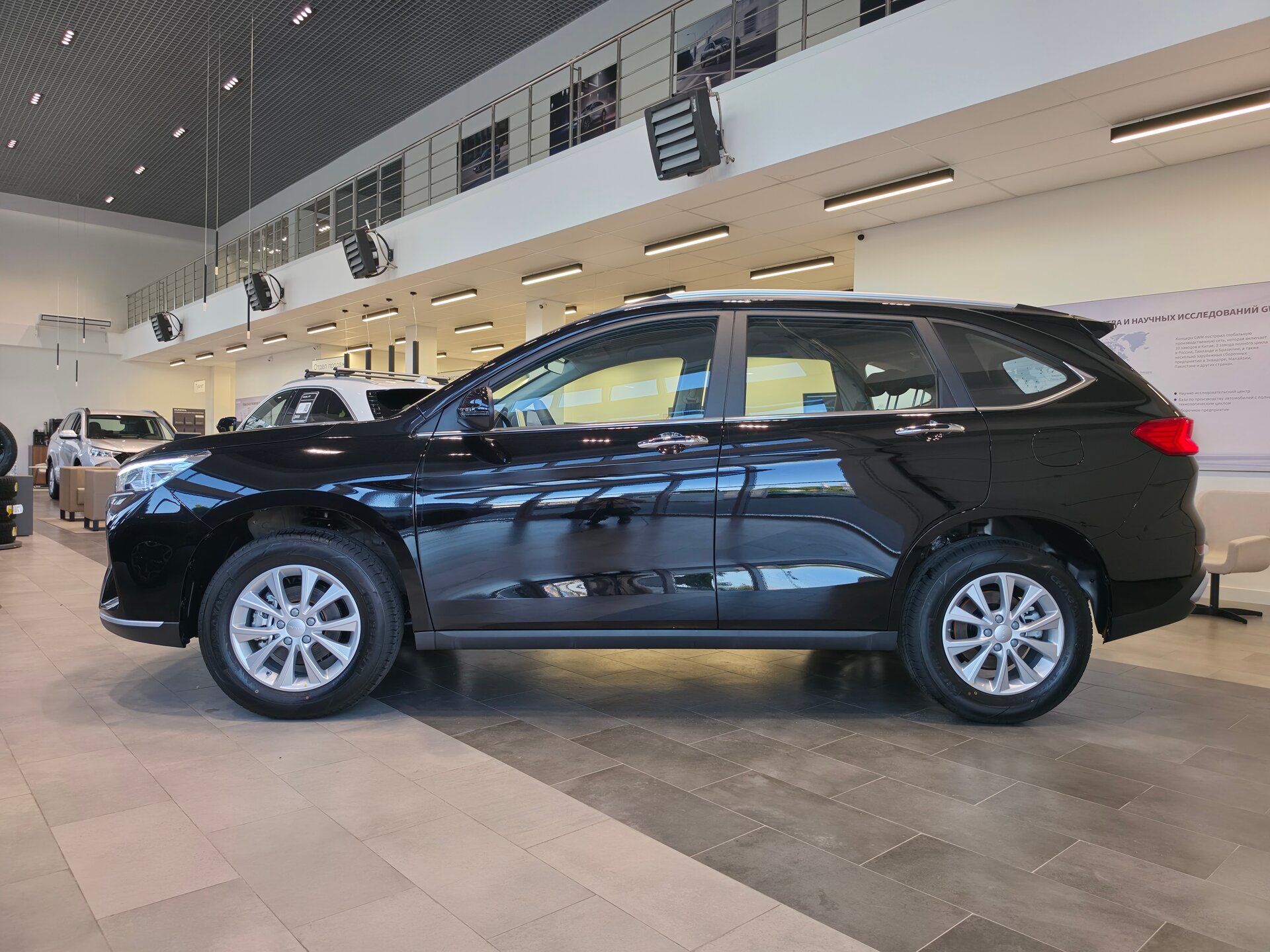 Haval M6 