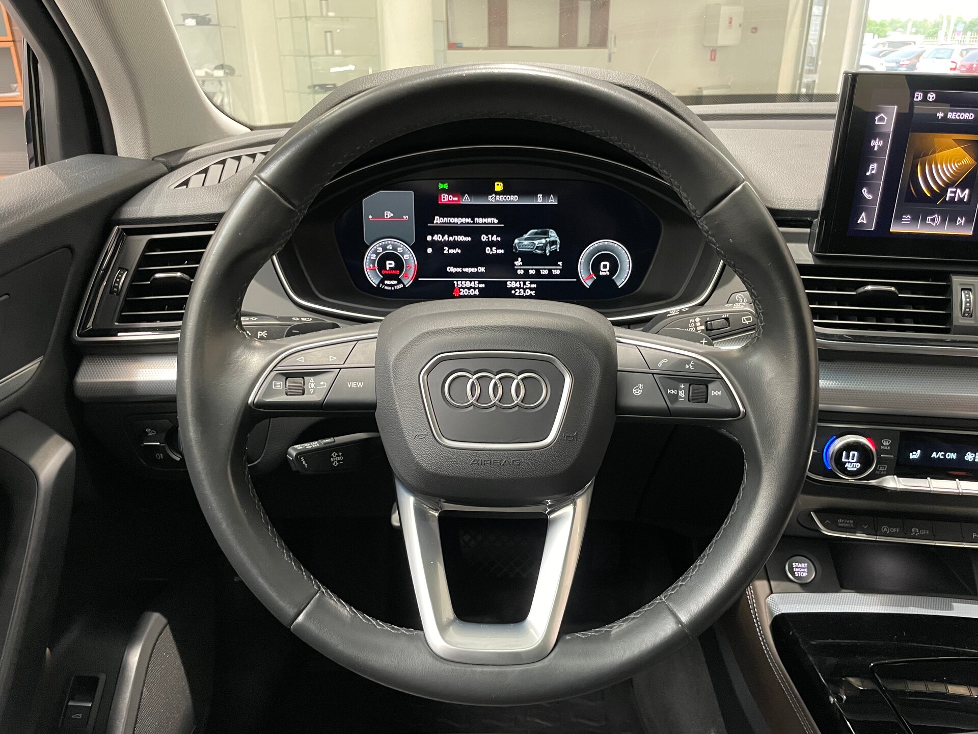 Автомобиль Audi Q5 45 TFSI 2.0 AMT (249 л.с.) 4WD - 16