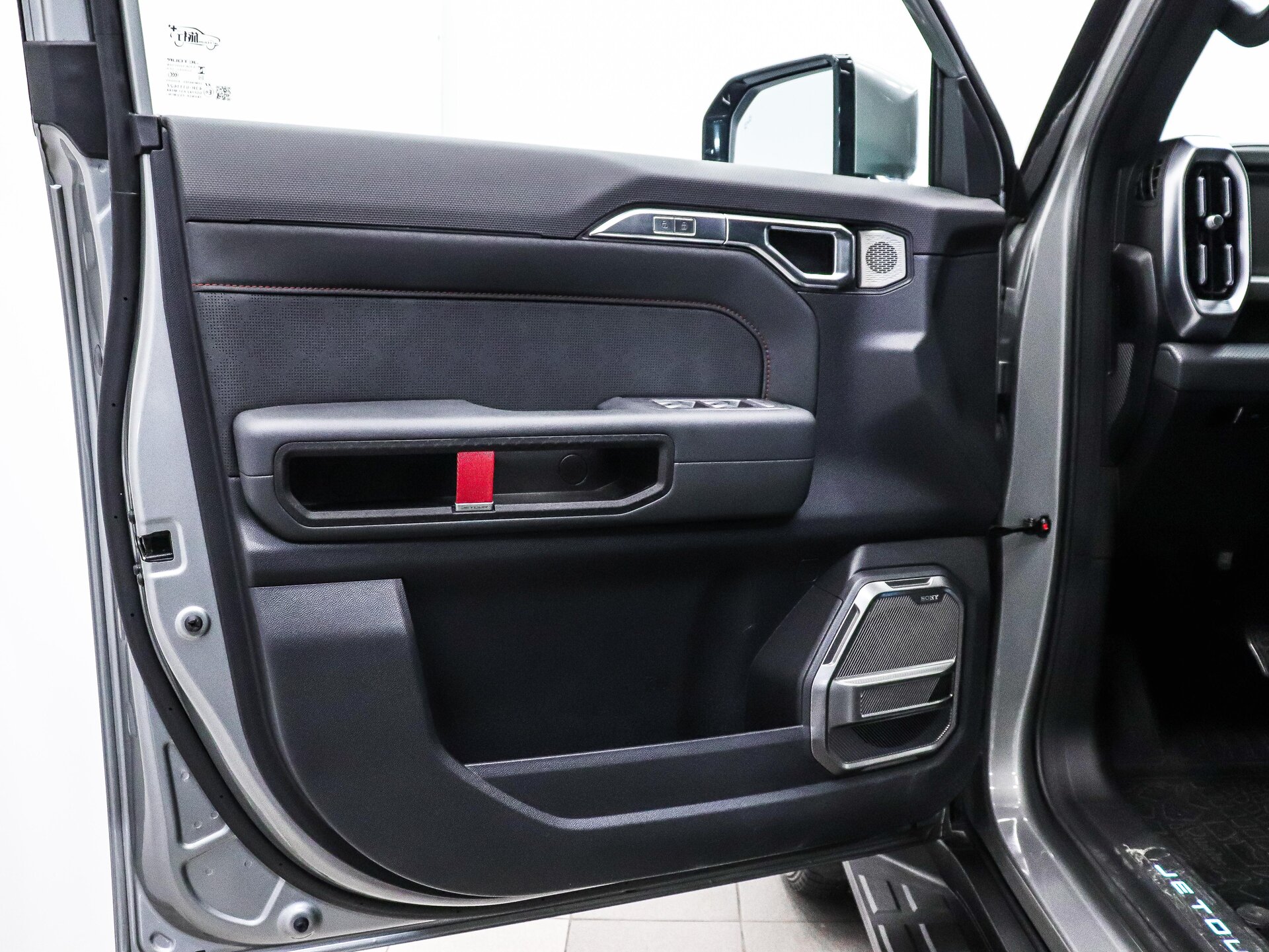 Jetour T2 2024 20