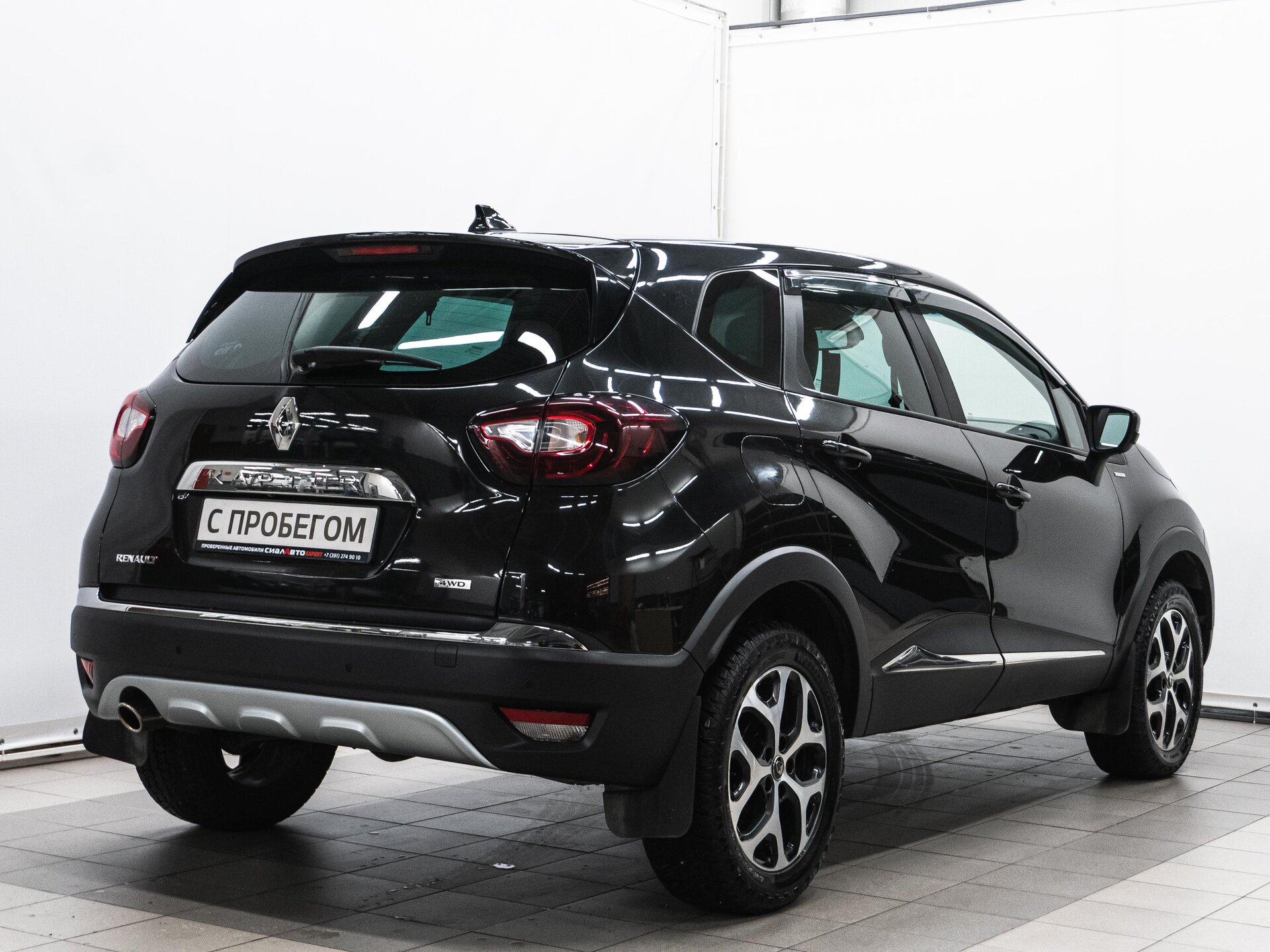 Renault Kaptur 2018 4