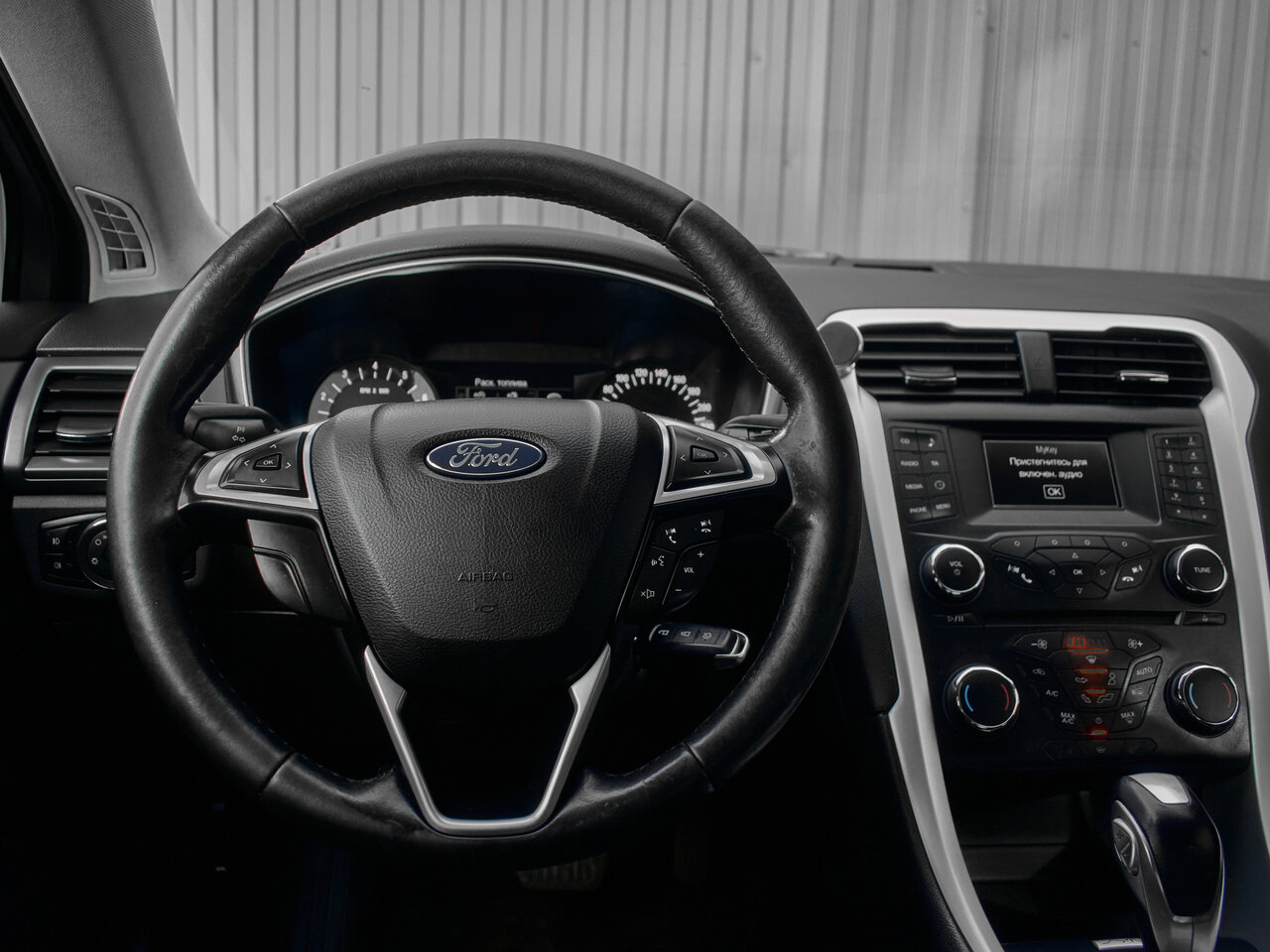 Купить Ford Mondeo 2.5 AT (149 л.с.), 2017 в Екатеренбурге