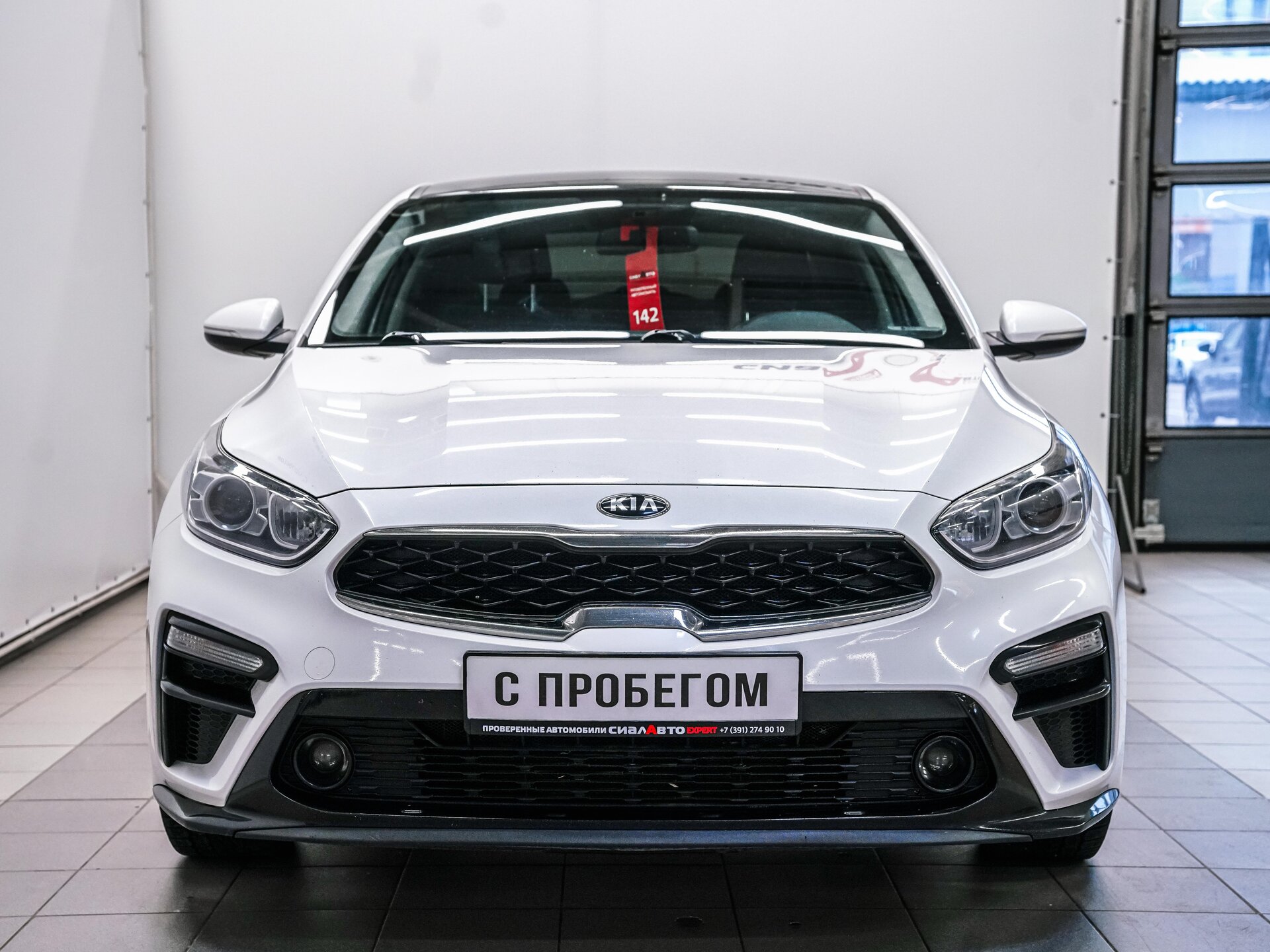 Kia Cerato 2018 2