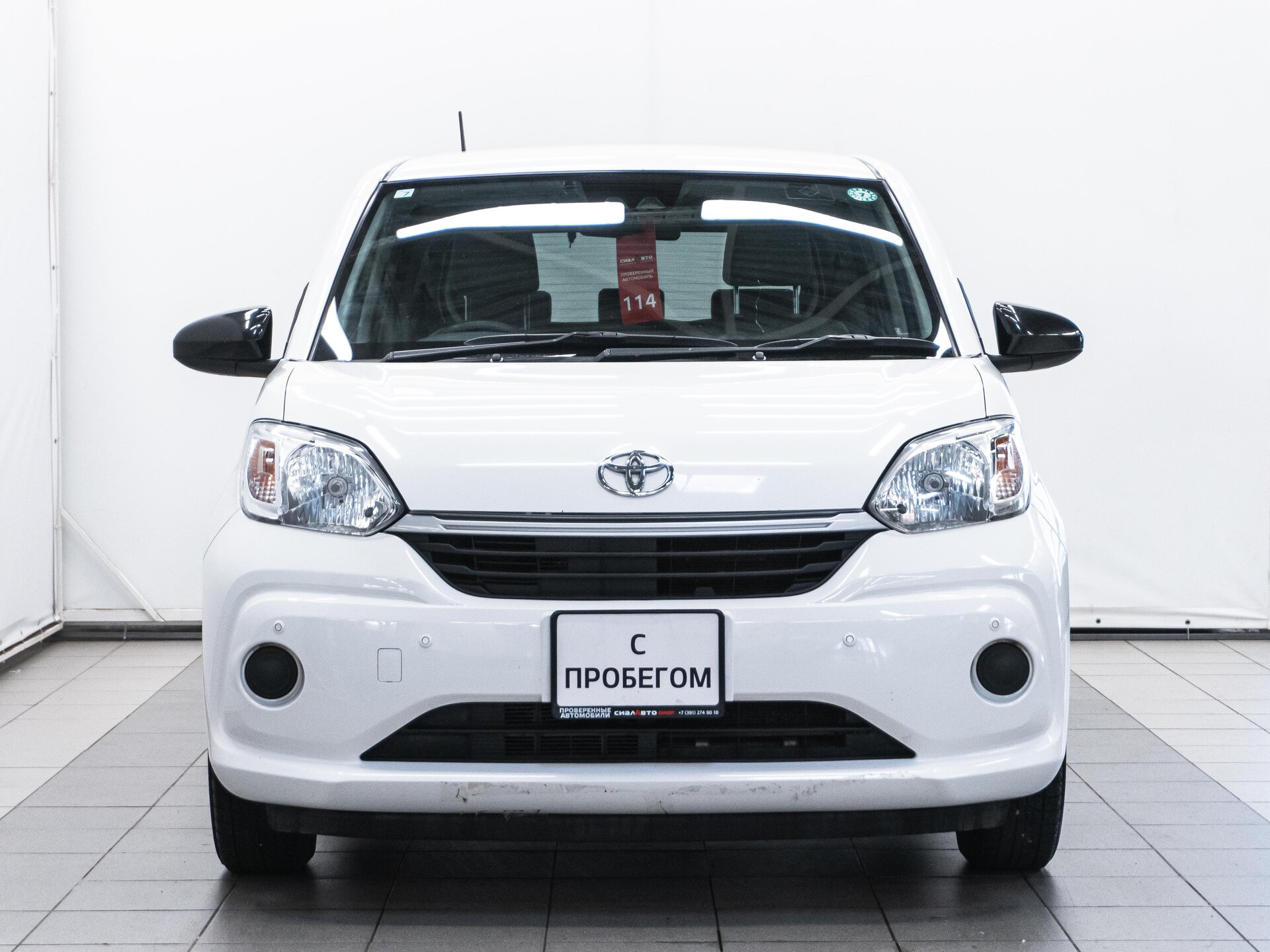 Toyota Passo 2021 2