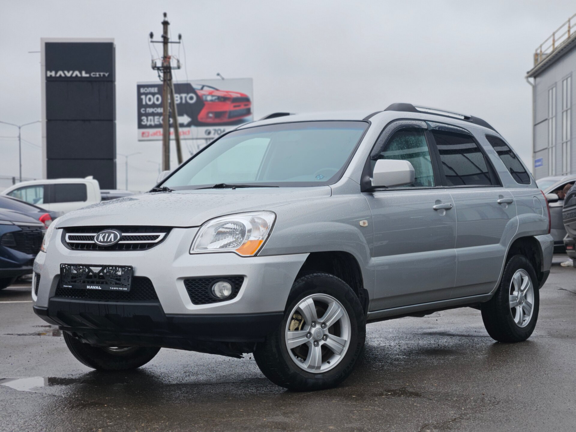 Kia Sportage, II Рестайлинг 2.0 MT (141 л.с.) 2010