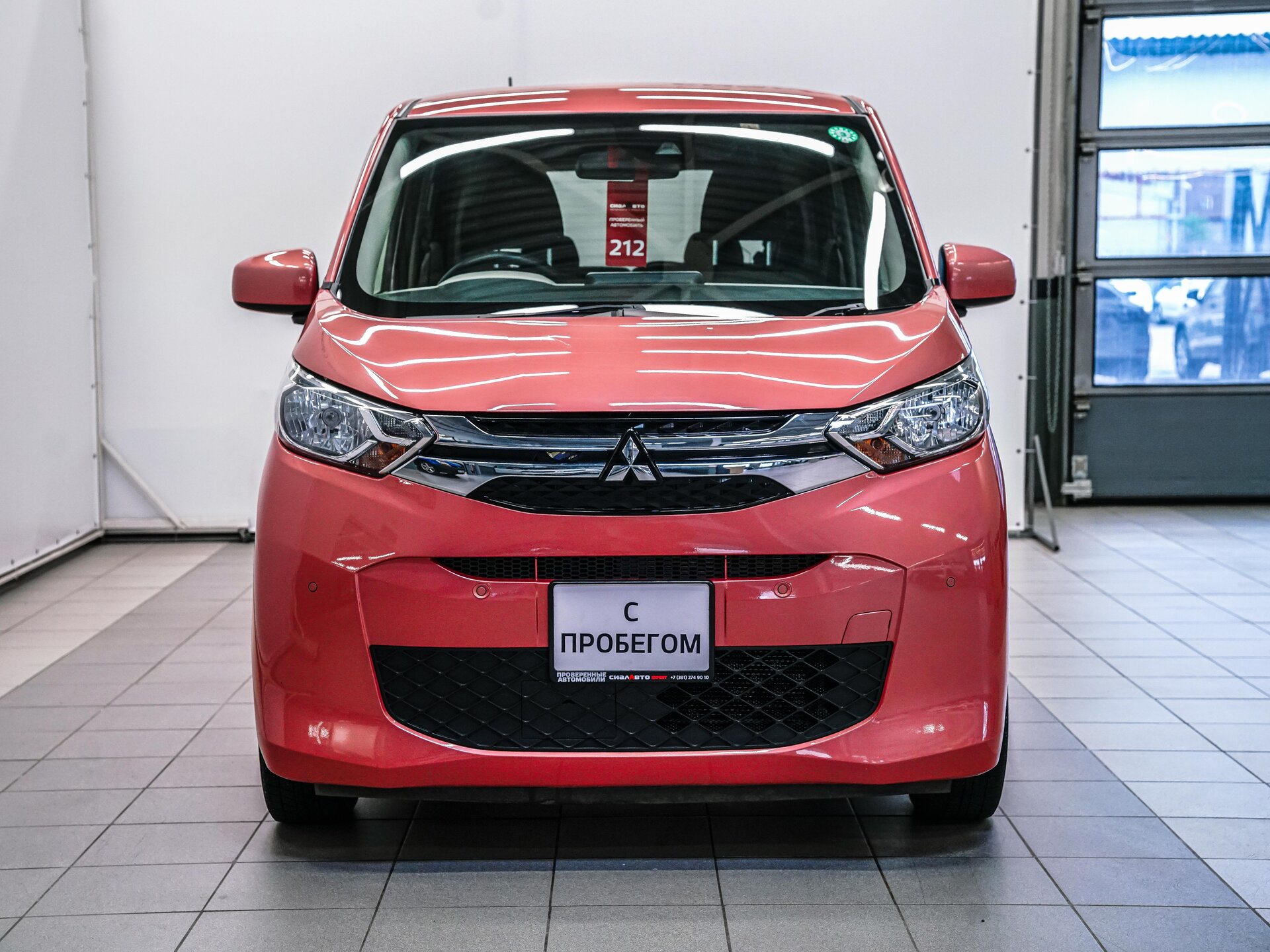 Mitsubishi eK Wagon 2019 2