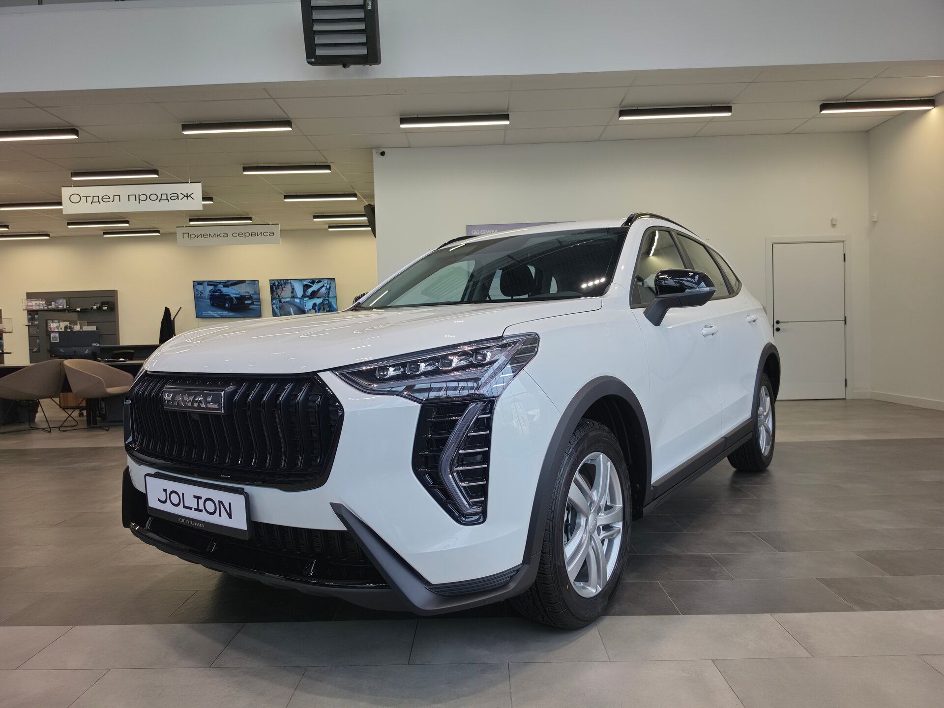 Haval Jolion 