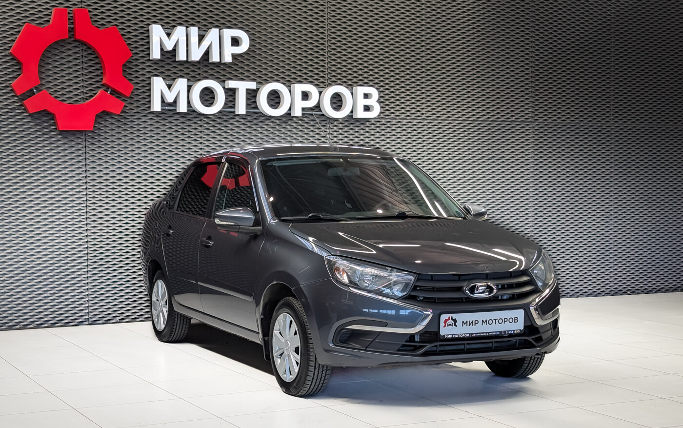 Lada (ВАЗ) Granta, I Рестайлинг Comfort (2018-2022), 2019, Седан