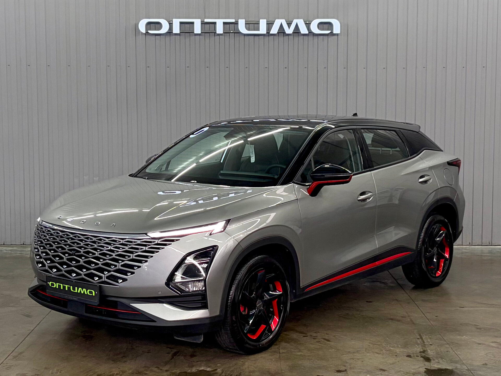 Omoda C5 