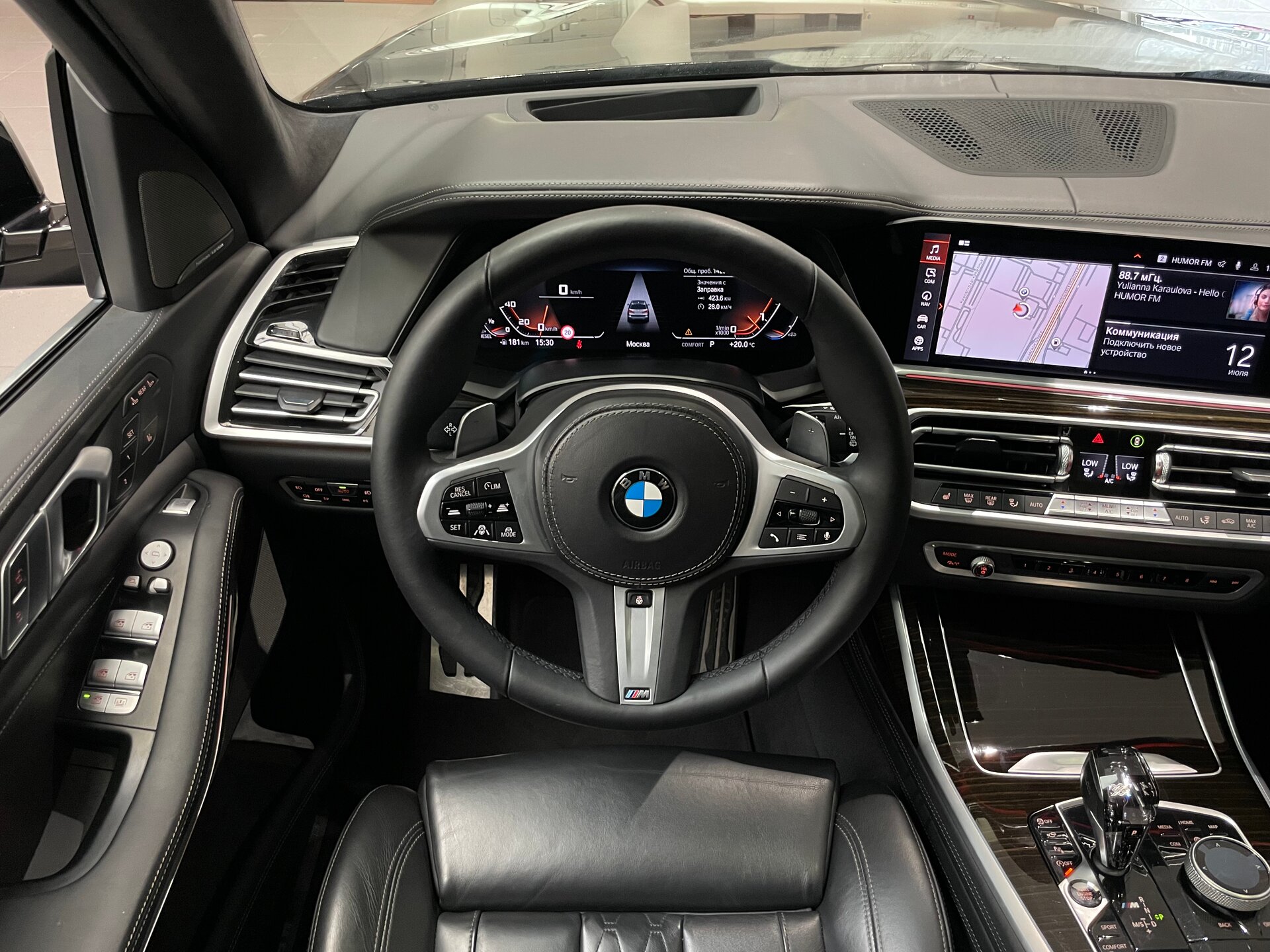 Автомобиль BMW X7 M50d 3.0d AT (400 л.с.) 4WD - 15