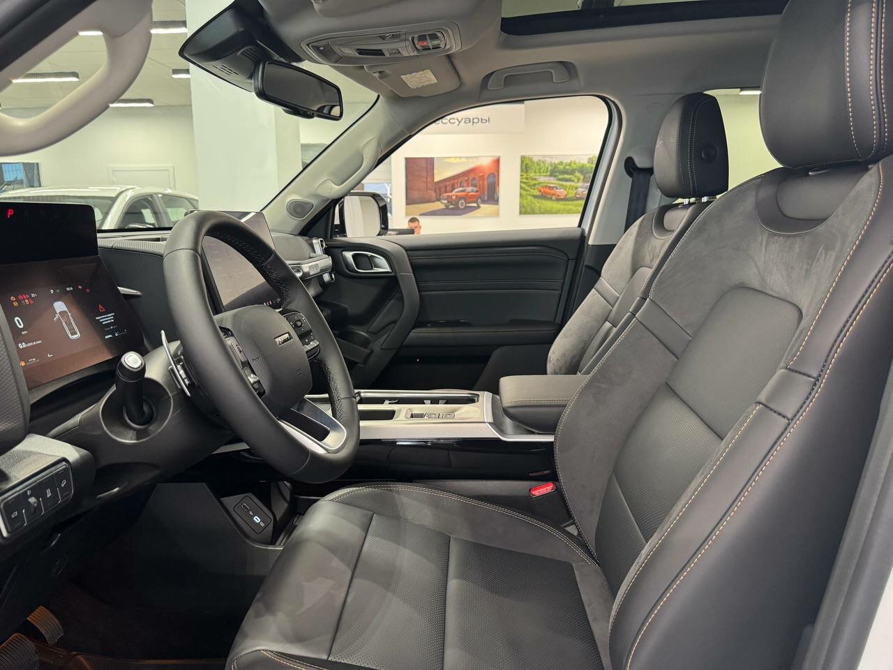 Haval Dargo 2026