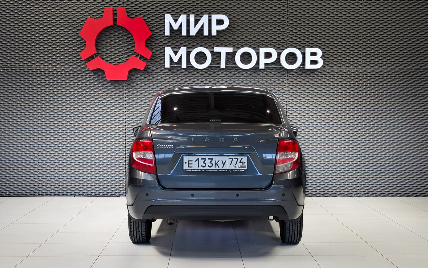 Lada (ВАЗ) Granta, I Рестайлинг Comfort (2018-2022), 2019, Седан
