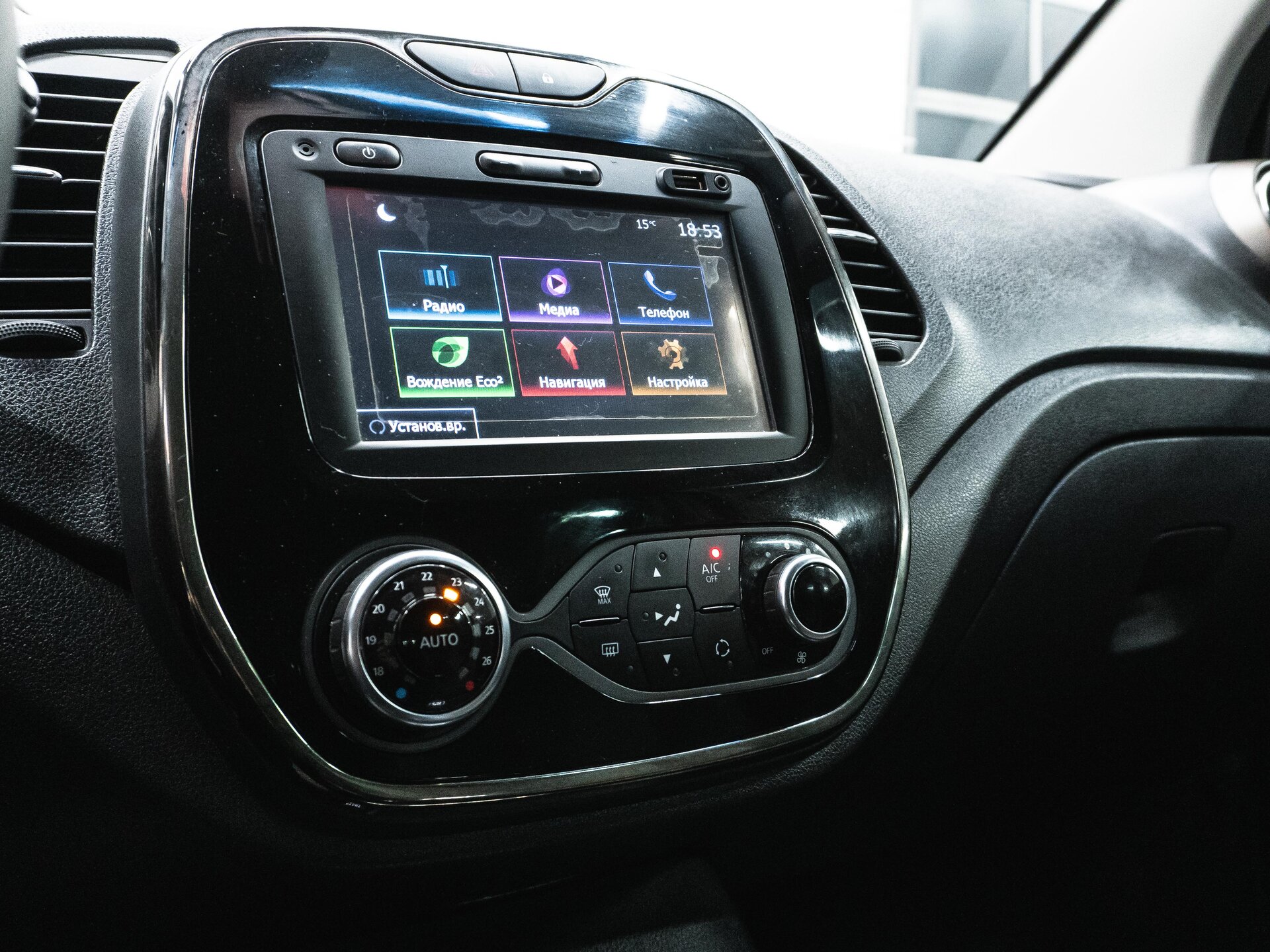 Renault Kaptur 2018 22