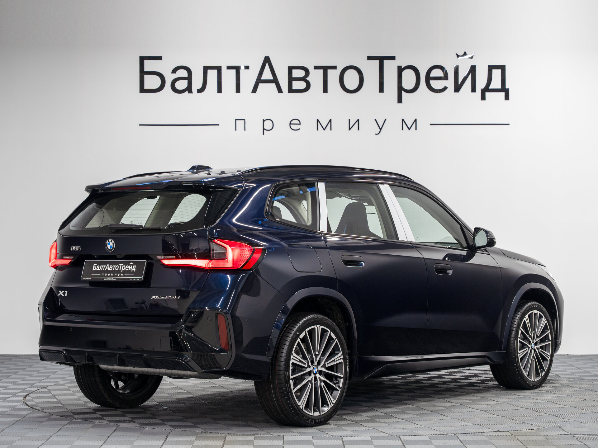 Автомобиль BMW X1 25Li xDrive 2.0 AMT (204 л.с.) 4WD - 7