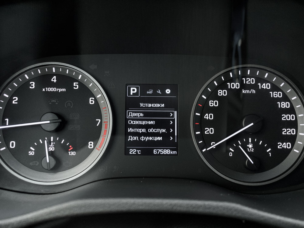 Купить Hyundai Tucson 2.0 AT (150 л.с.) 4WD, 2016 в Екатеренбурге