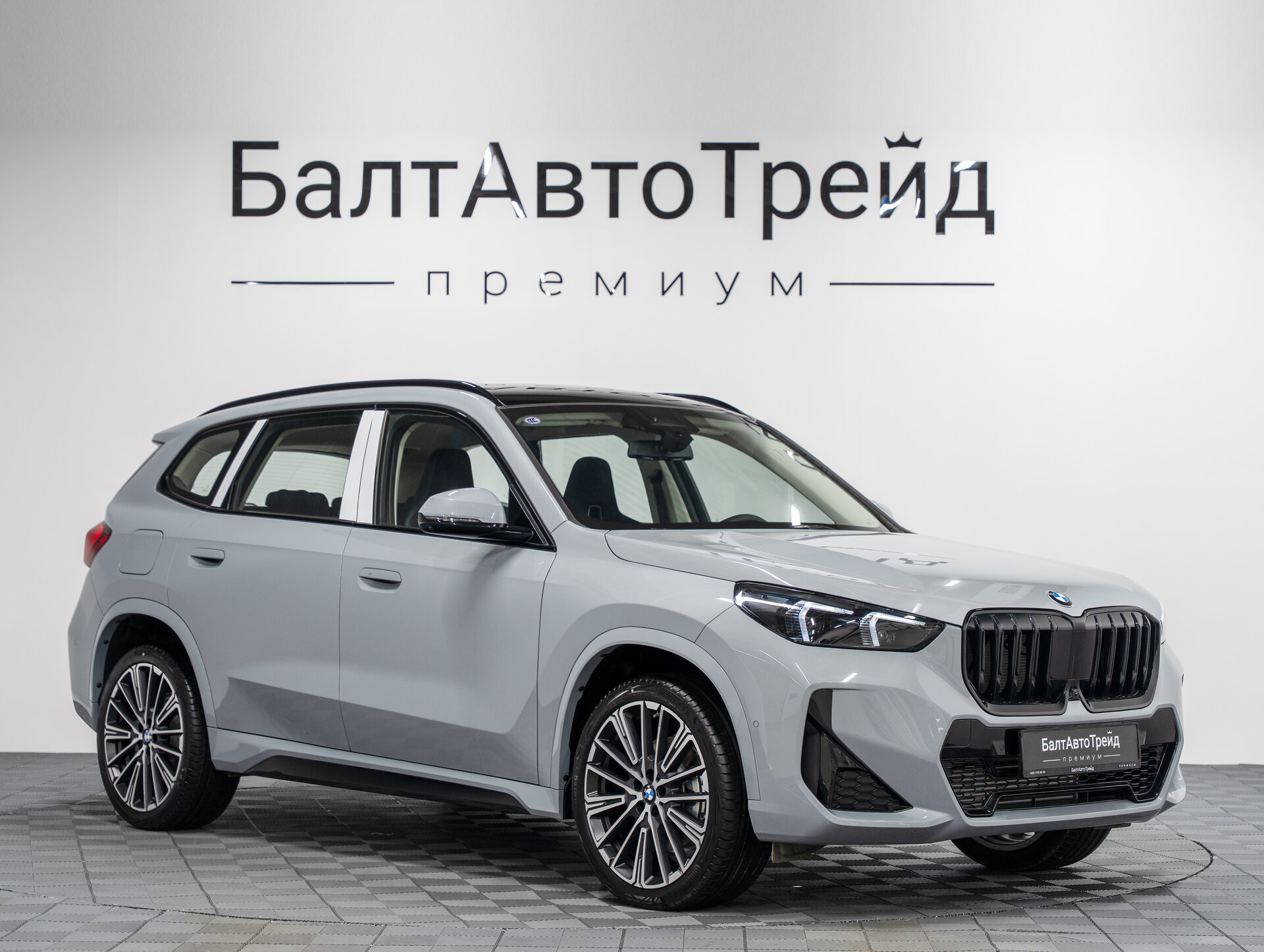 Автомобиль BMW X1 25Li xDrive 2.0 AMT (204 л.с.) 4WD - 5