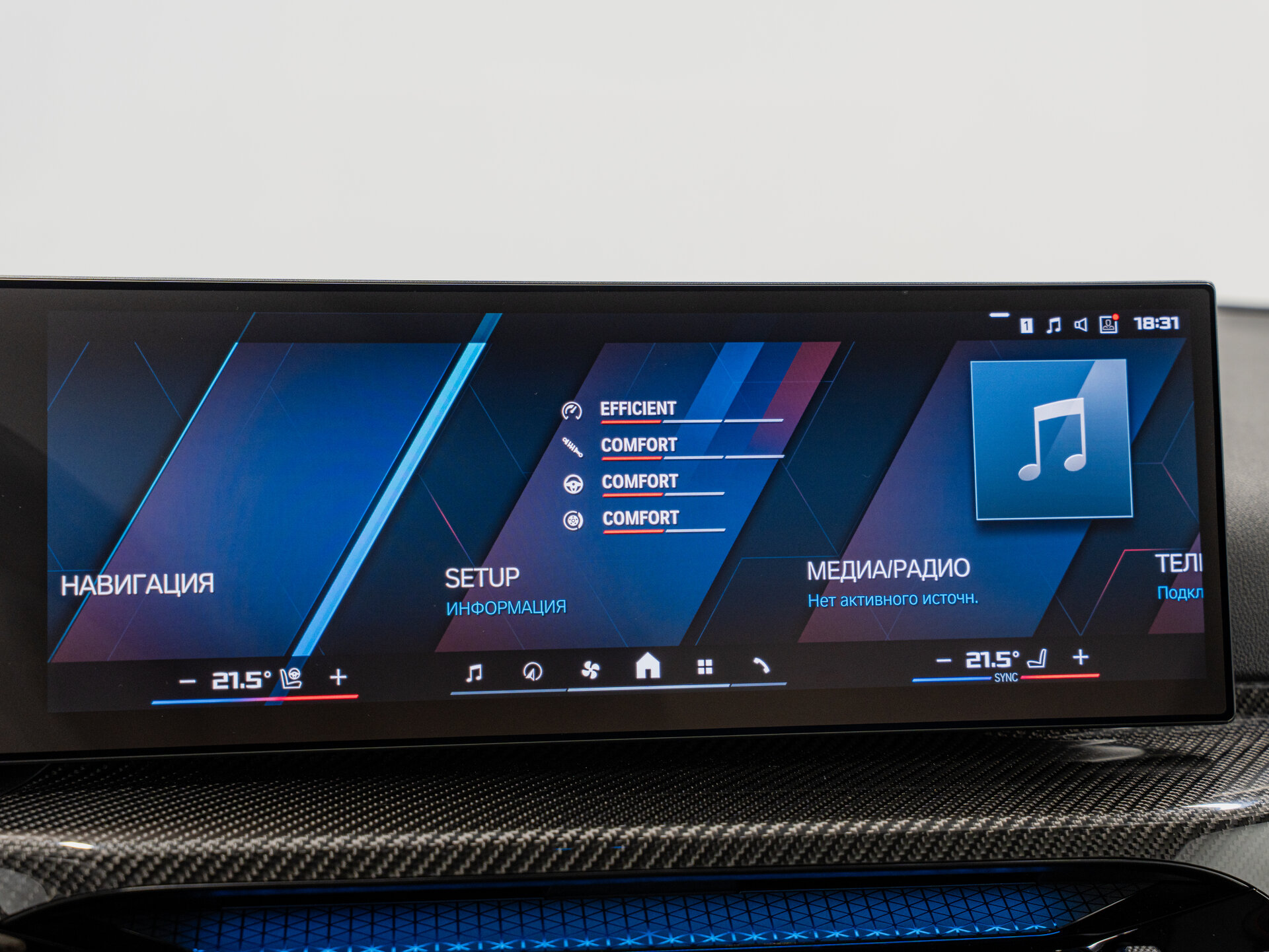 Автомобиль BMW M2 3.0 AT (480 л.с.) - 20
