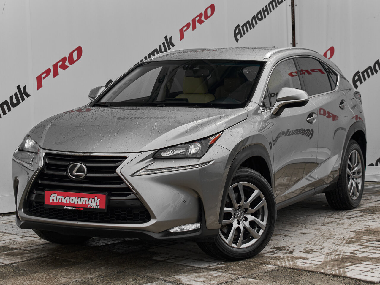 Купить Lexus NX 200 2.0 CVT (150 л.с.) 4WD, 2015 в Екатеренбурге