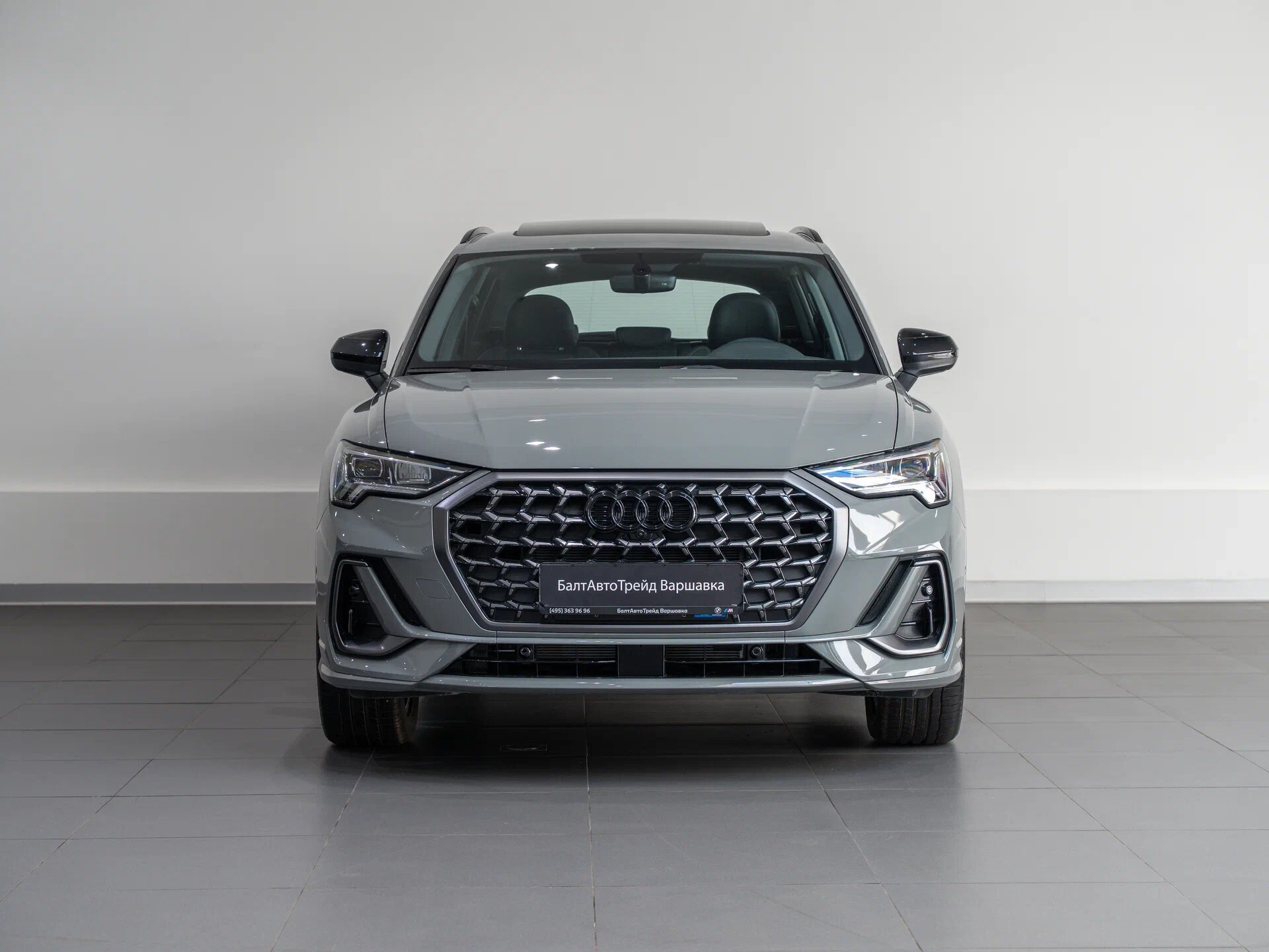 Автомобиль Audi Q3 35 TFSI 1.5 AMT (160 л.с.) - 2