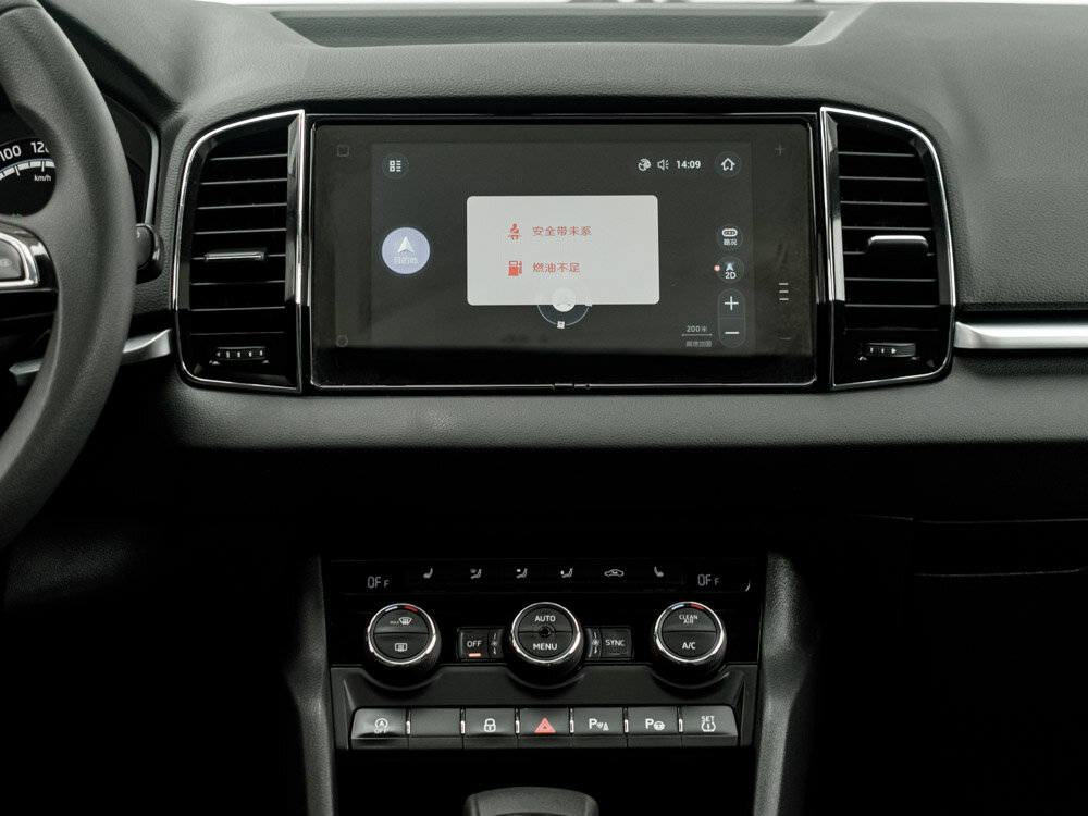 Купить Skoda Karoq DSG7 1.4 AMT (150 л.с.), 2020 в Екатеренбурге