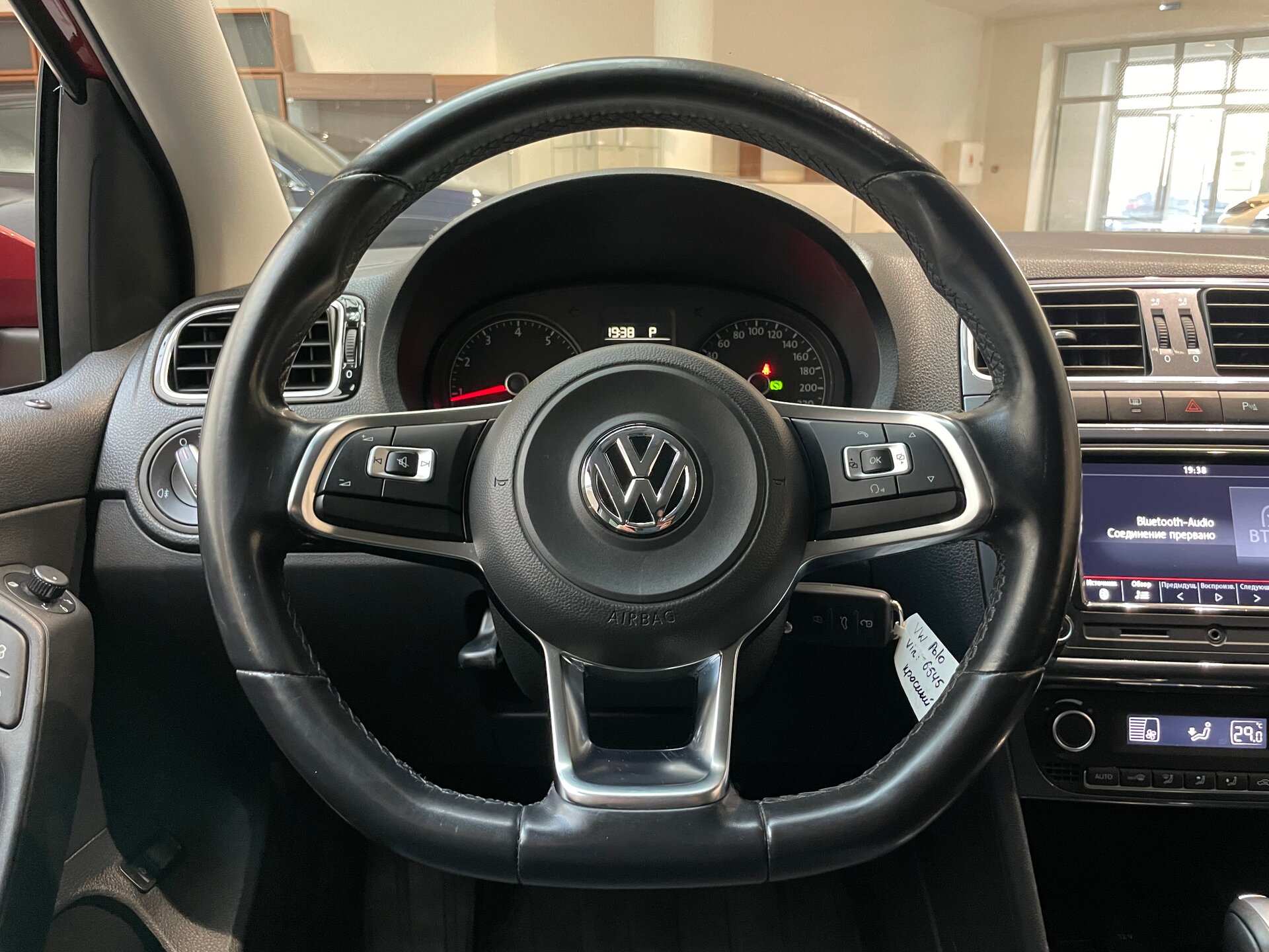 Автомобиль Volkswagen Polo 1.6 AT (110 л.с.) - 15