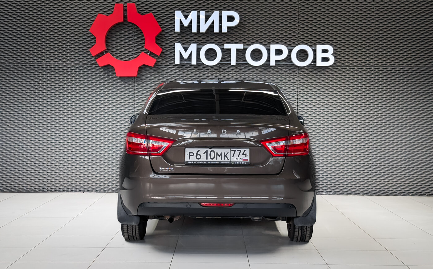 Lada (ВАЗ) Vesta, I Comfort, 2020, Седан