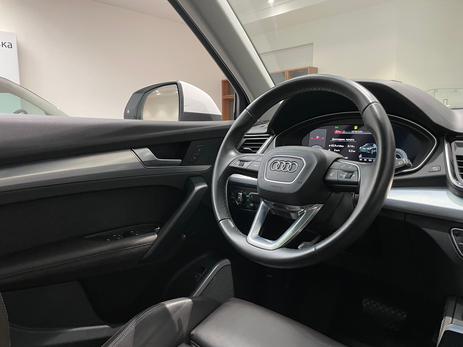 Автомобиль Audi Q5 45 TFSI 2.0 AMT (249 л.с.) 4WD - 15