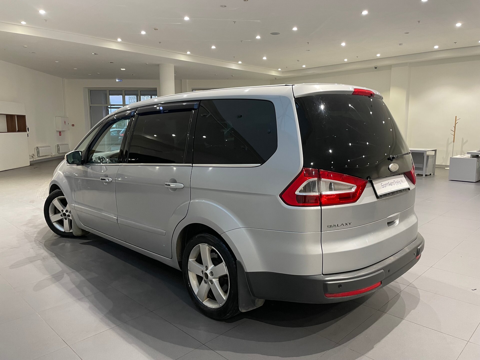 Автомобиль Ford Galaxy 2.3 AT (161 л.с.) - 4