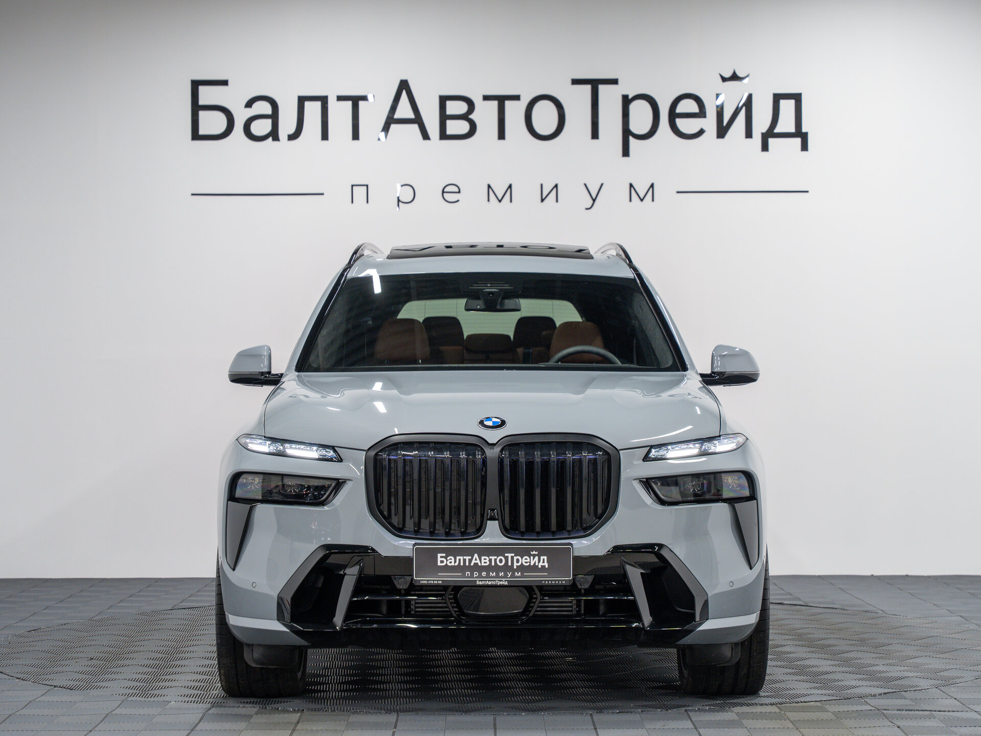 Автомобиль BMW X7 40d 3.0d AT (340 л.с.) 4WD - 5