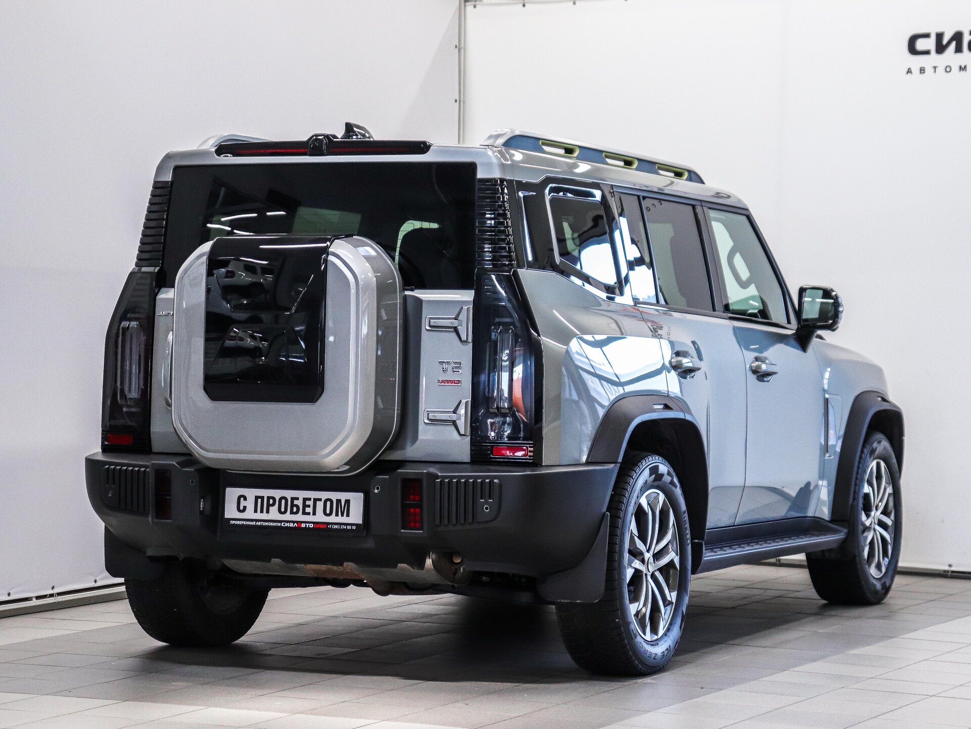 Jetour T2 2024 5